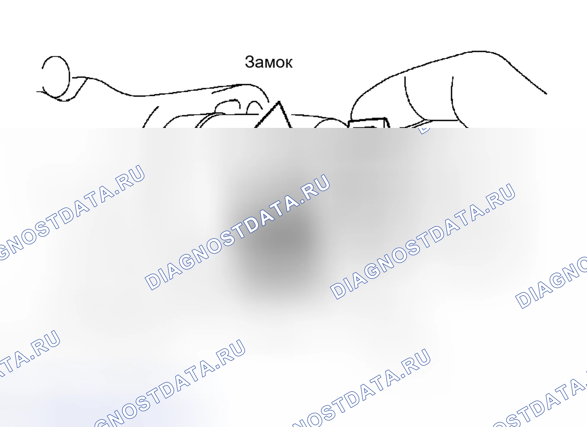 Рис. 91. Toyota Avalon XX30