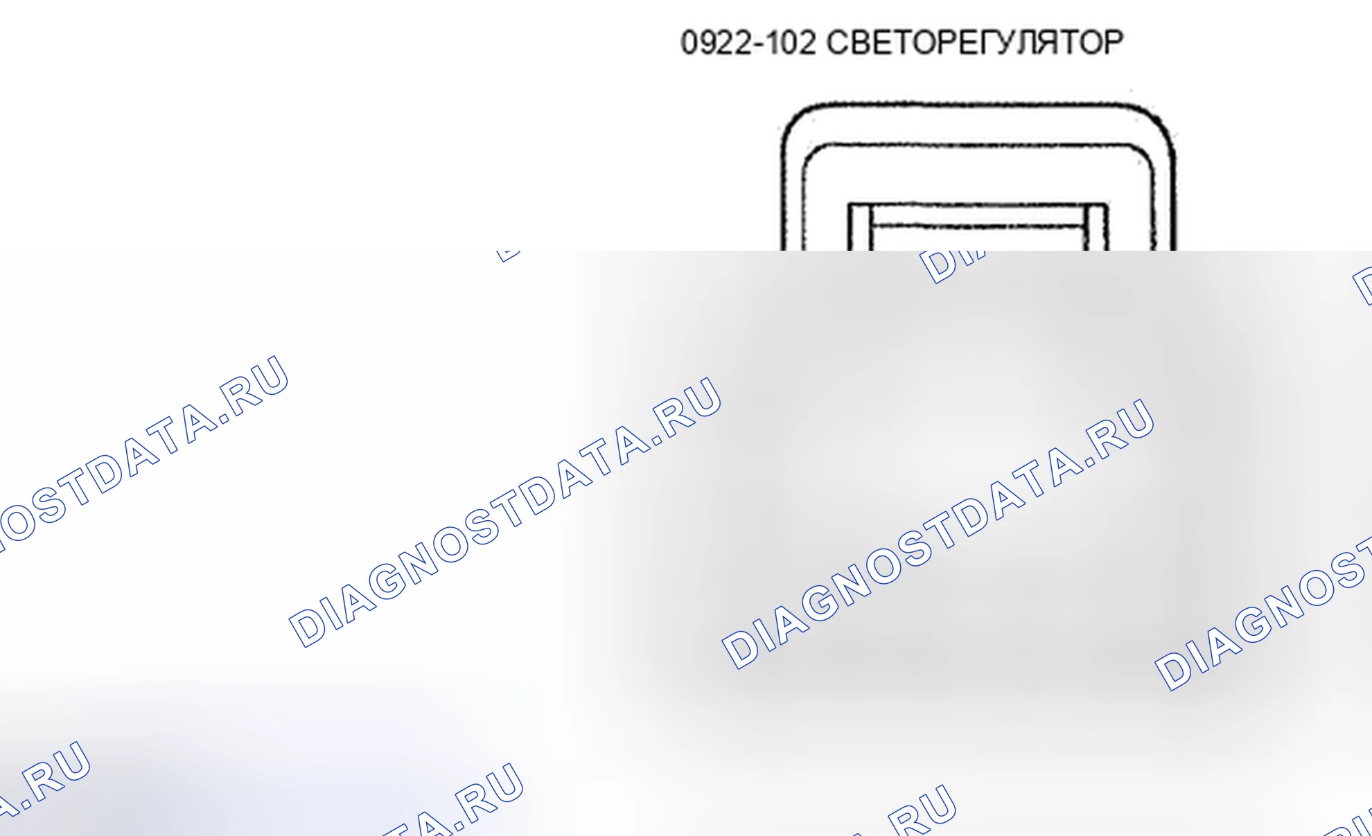 Рис. 12. Mazda Tribute II