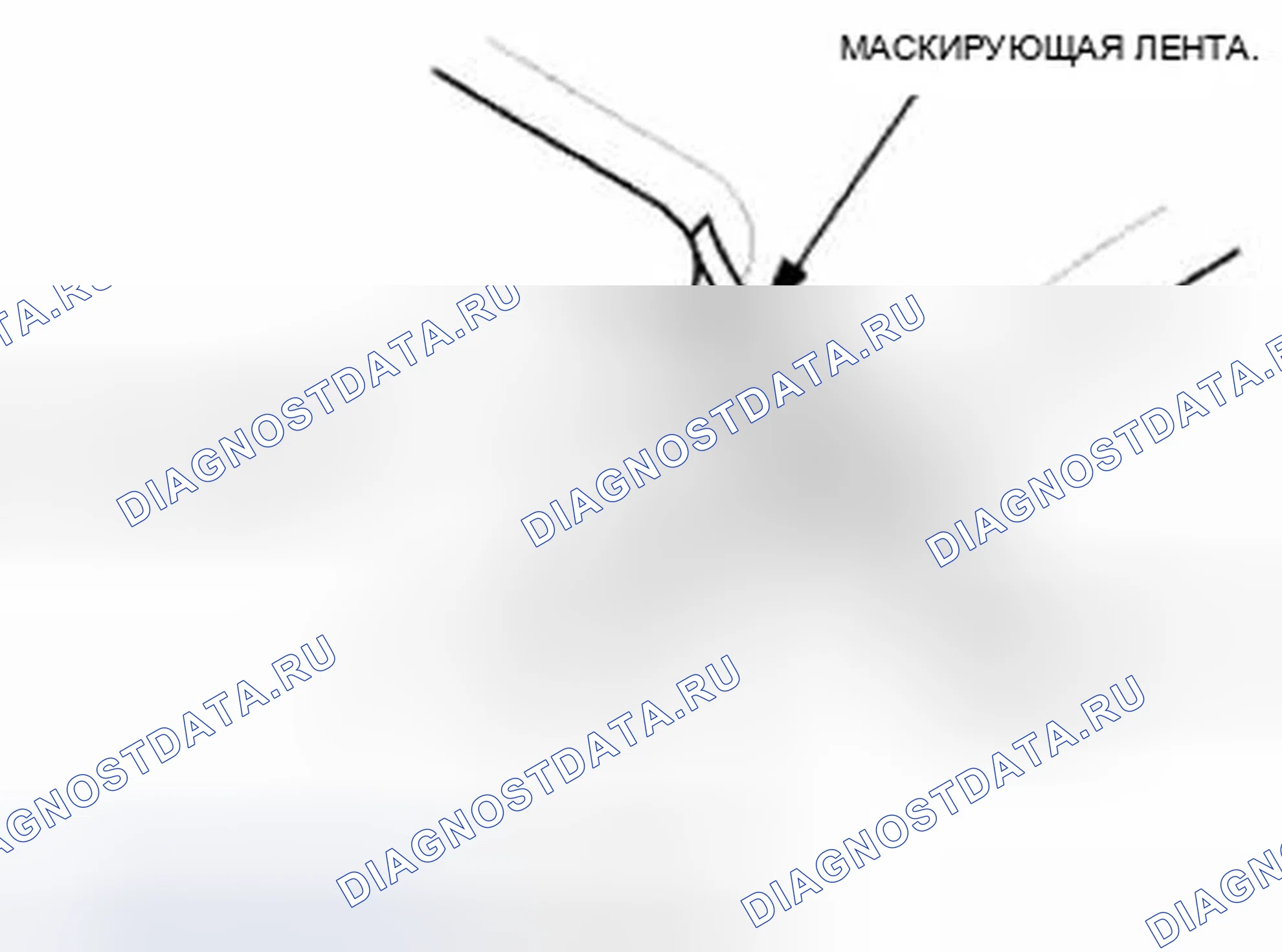 Рис. 620. Honda Civic IX