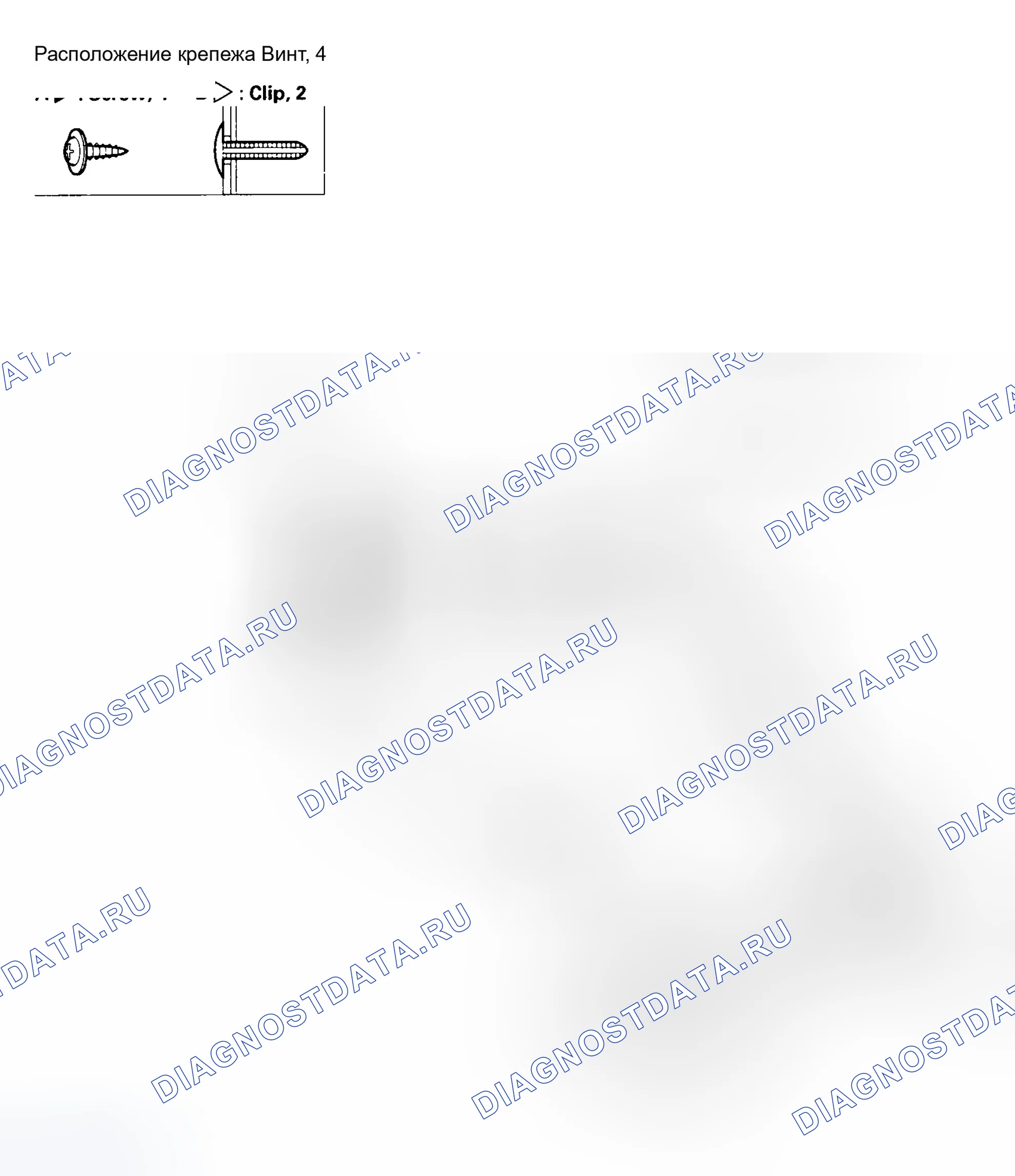Рис. 217. Honda Insight ZE1