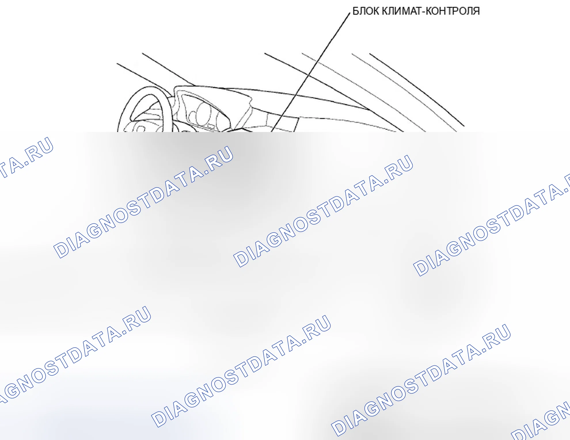 Рис. 39: Без навигации. Honda Crosstour I