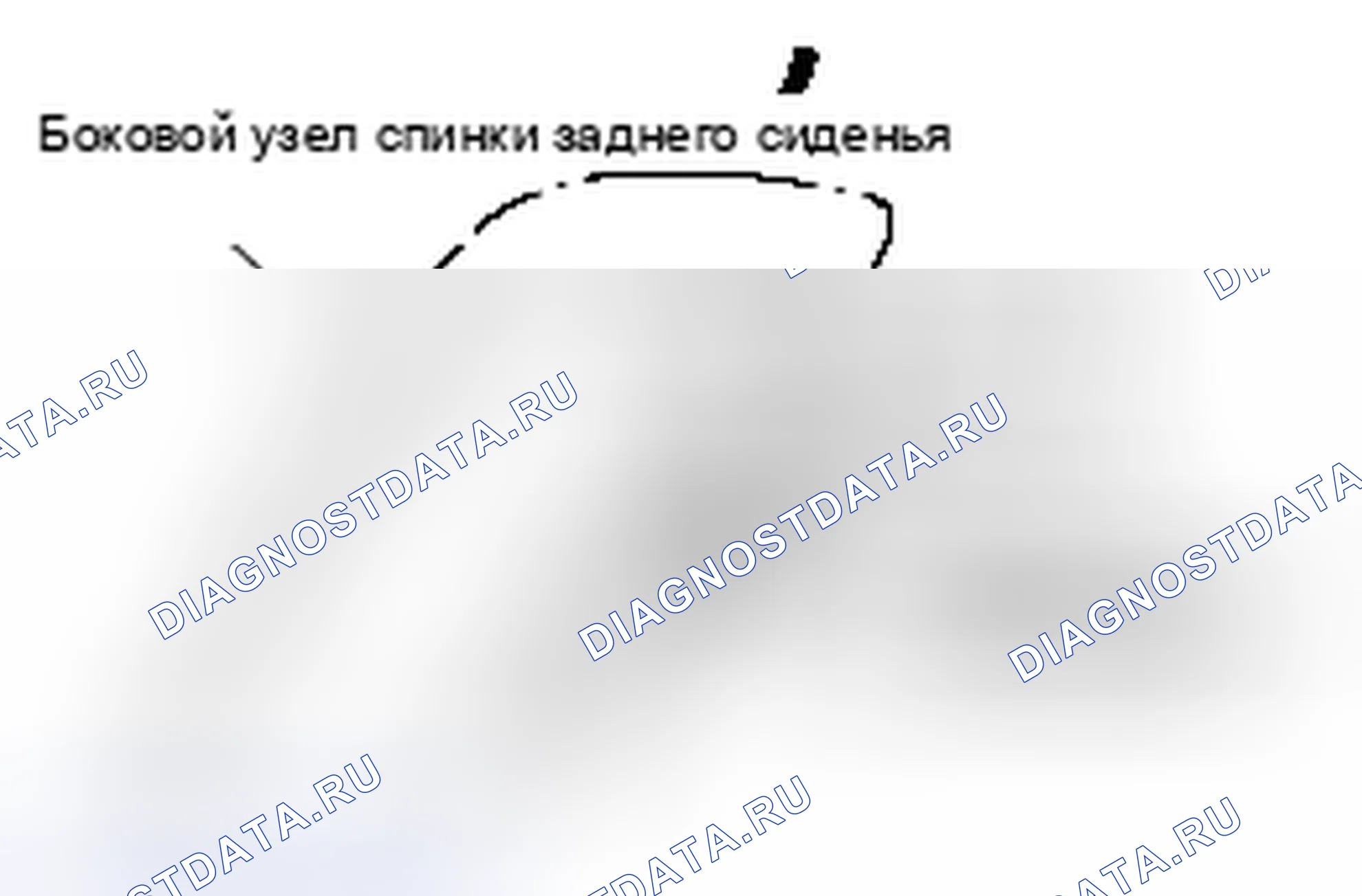 Рис. 128: >> C <<ЗАДНИЙ СПИНКА СИДЕНЬЯ В СБОРЕ (ЛЕВАЯ/ПРАВАЯ) <SPRIT сиденье >/ЗАДНИЙ СПИНКА СИДЕНЬЯ В СБОРЕ <BENCH сиденье> I. Honda Domani MB