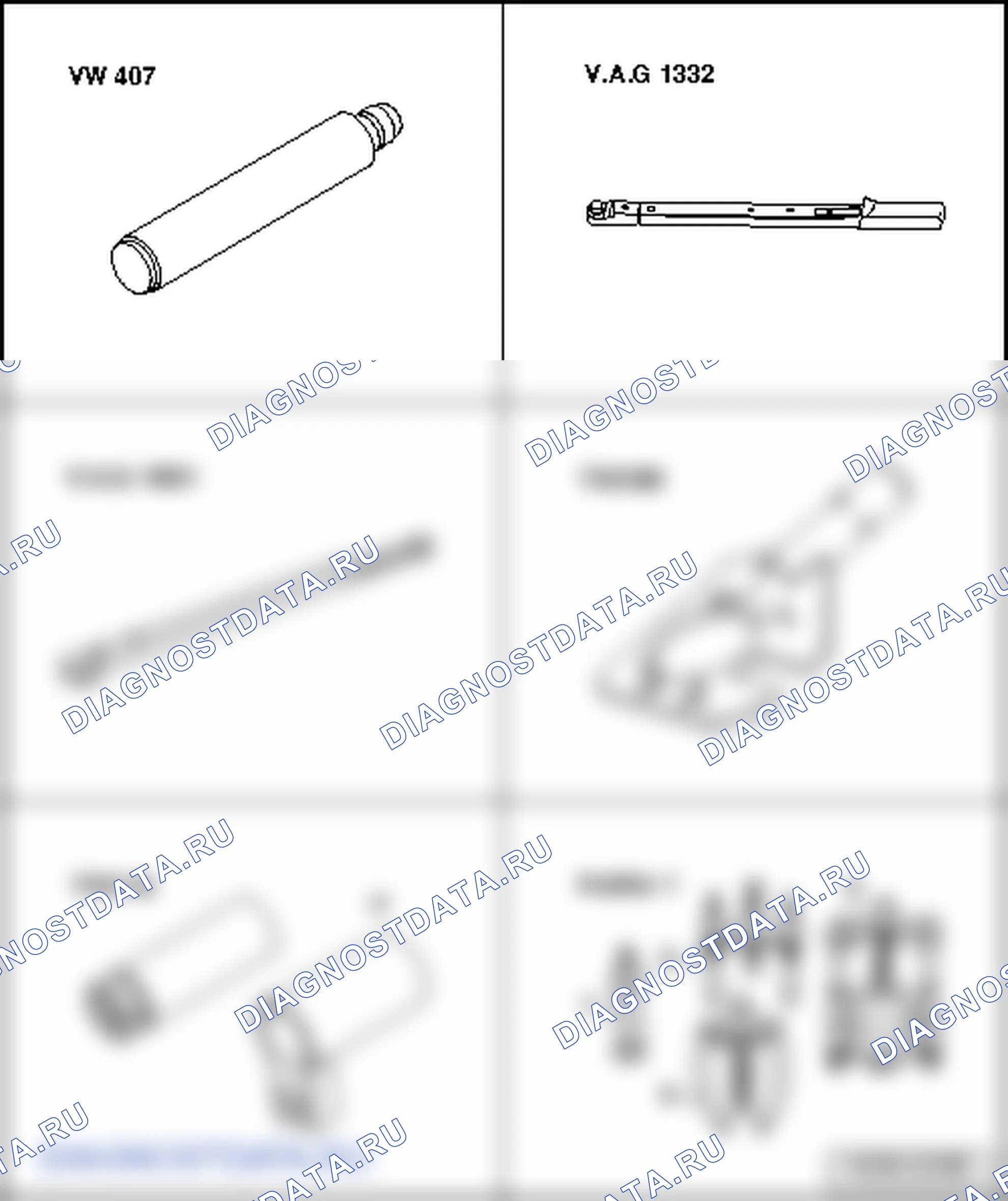 Repairing shaft bevel передача Подшипник (6-скорость ручной gearbox 02N, four-wheel привод) (исполнение 2). SEAT Alhambra I