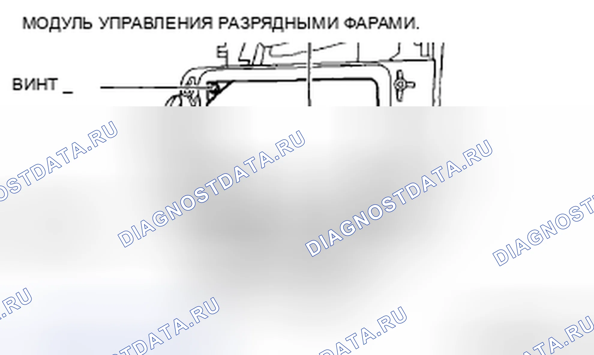 Рис. 25. Honda CR-V II рестайлинг