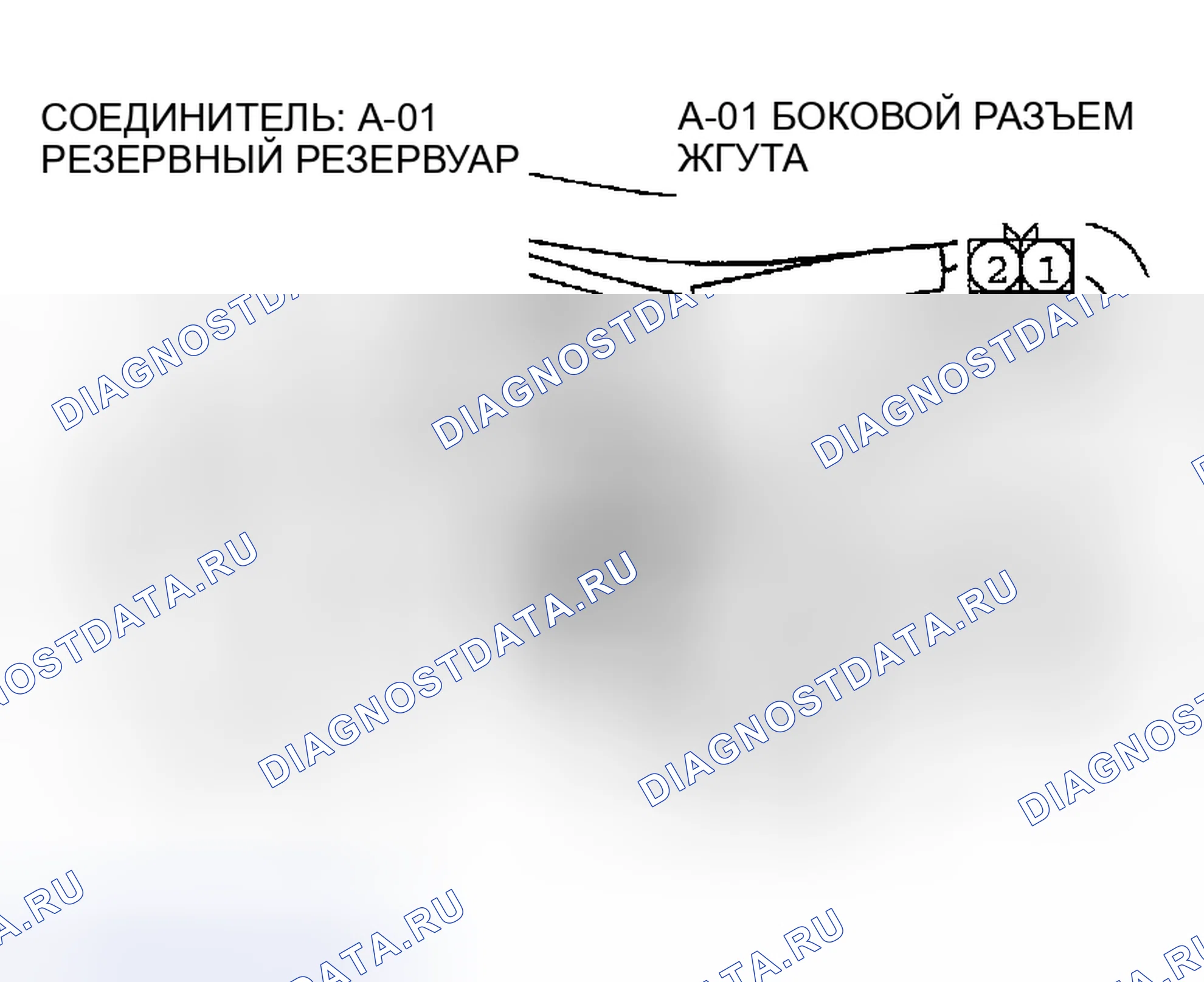 Рис. 52. Dodge Stratus II рестайлинг