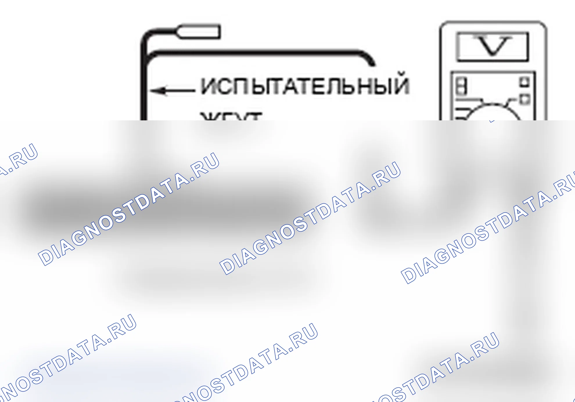 Рис. 602. Mitsubishi Lancer Ralliart X рестайлинг