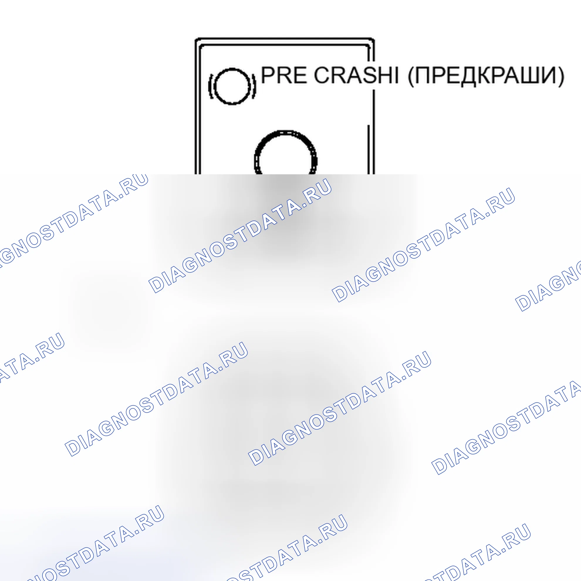 Рис. 533: ПРОВЕРКА подушки безопасности. Toyota Prius III рестайлинг