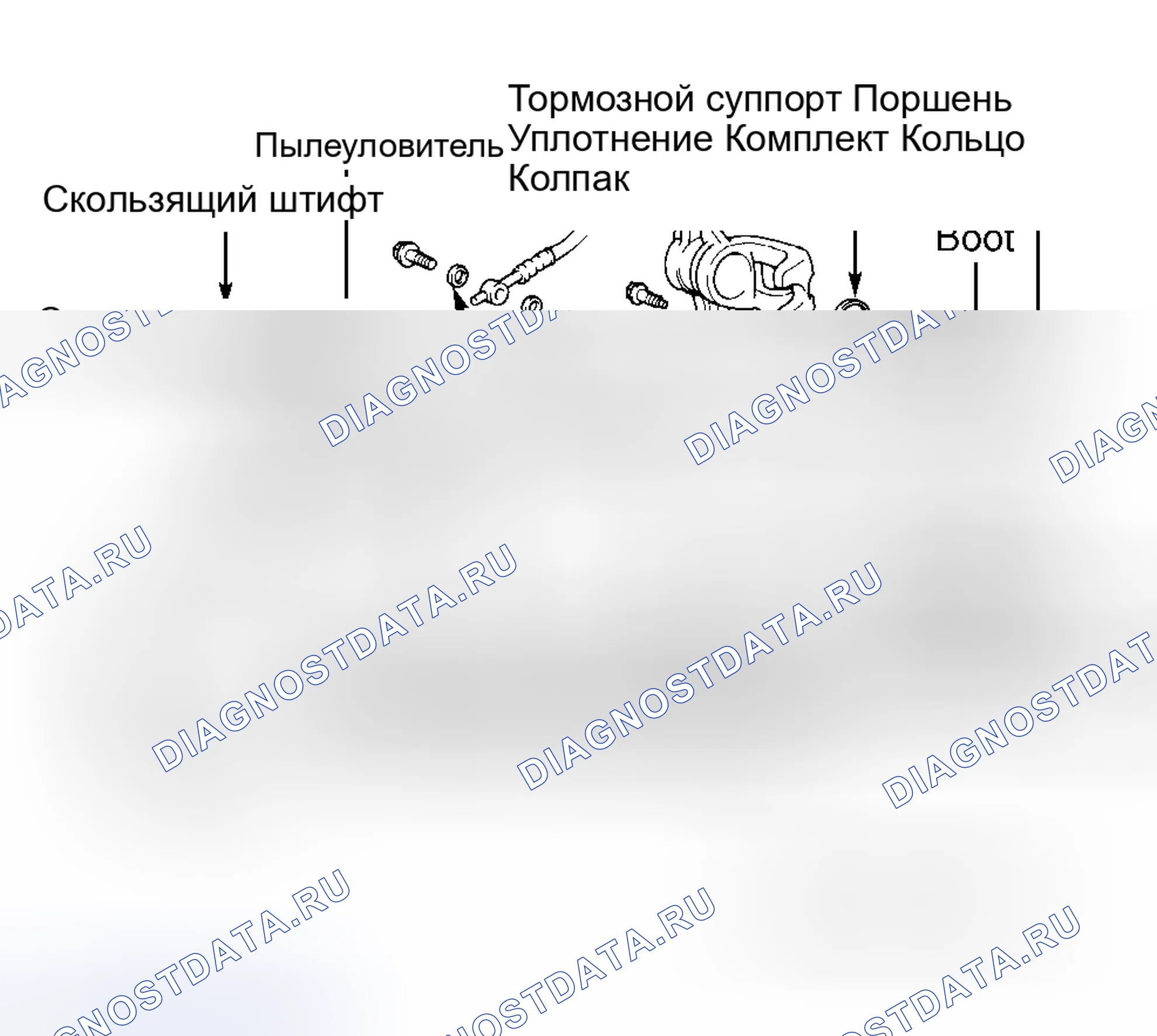 Рис. 2: Установка. Haval Jolion I рестайлинг