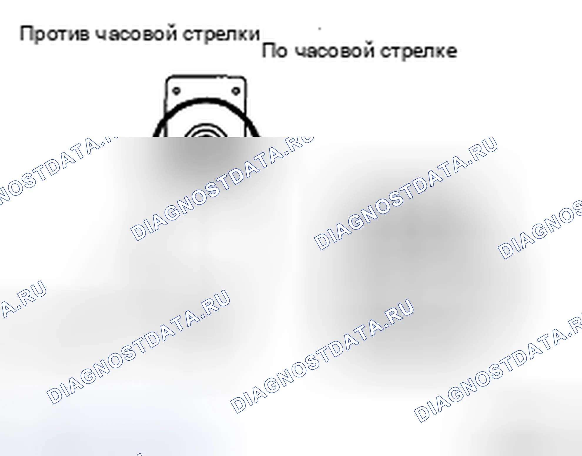 Рис. 248: ПРОВЕРКА сиденья. Toyota Sienna II рестайлинг