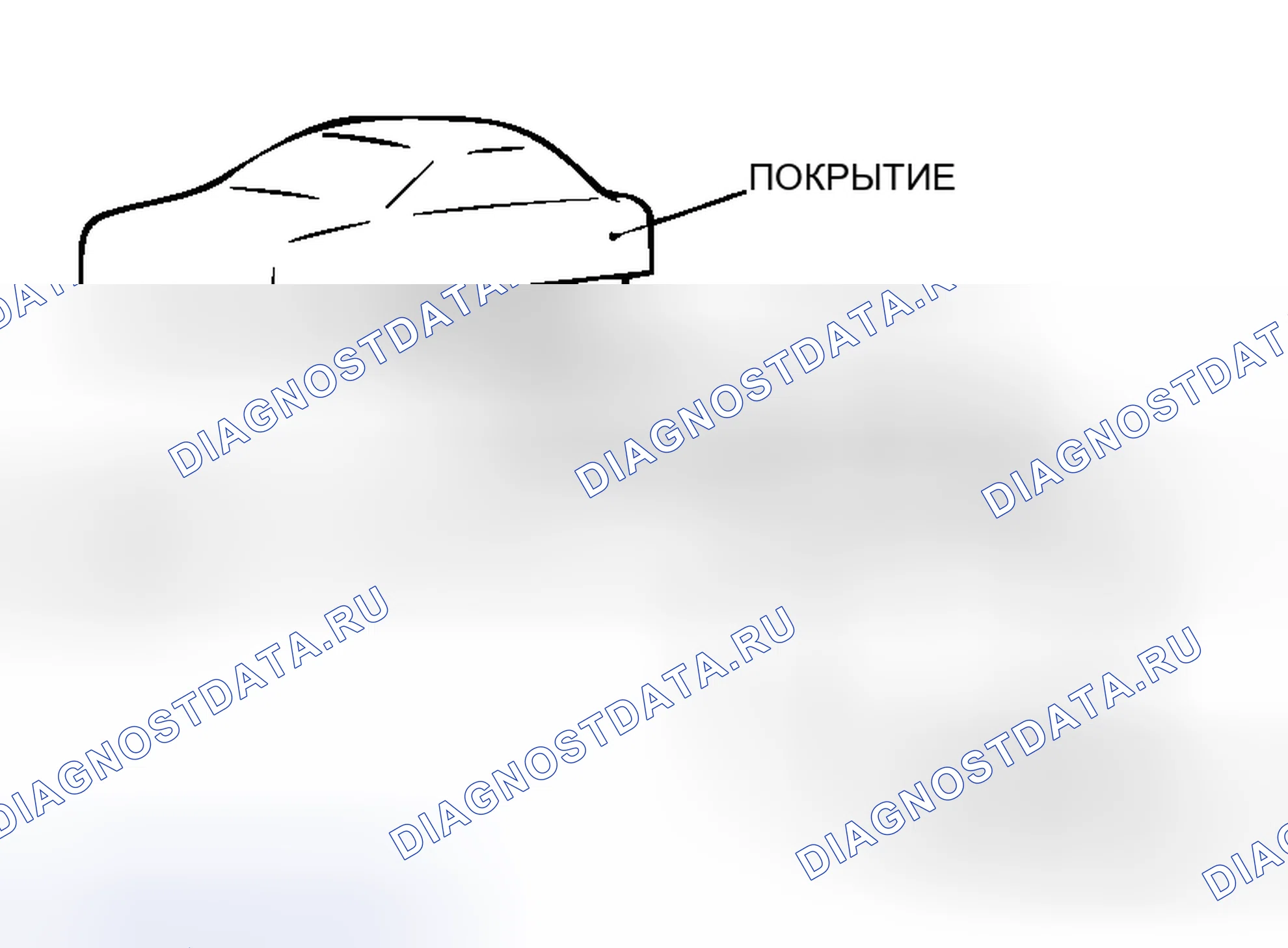 Рис. 316. Mitsubishi Lancer Evolution IX
