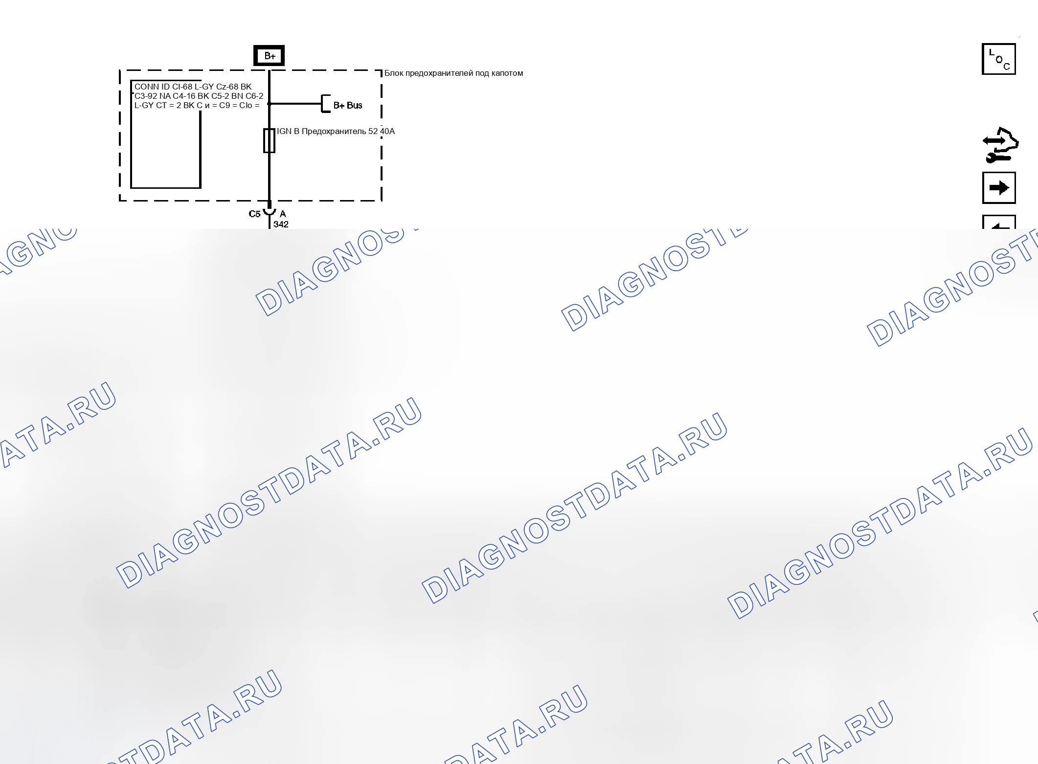 Рис. 66. Chevrolet RV Cutaway G3500 