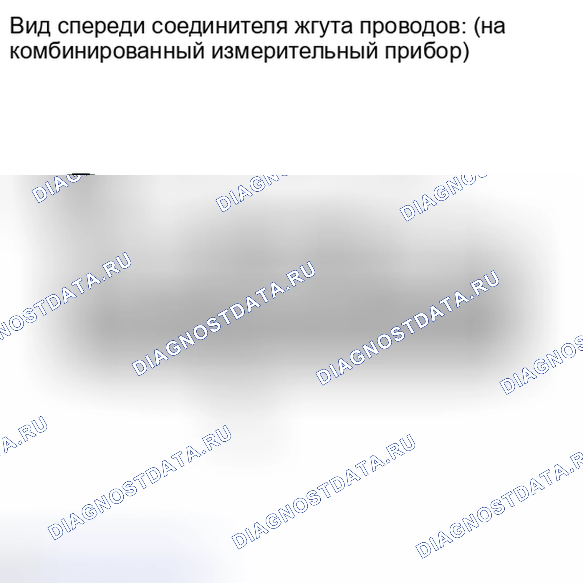Рис. 160: ПОРЯДОК ВЫПОЛНЕНИЯ РАБОТ. Haval Xiaolong I
