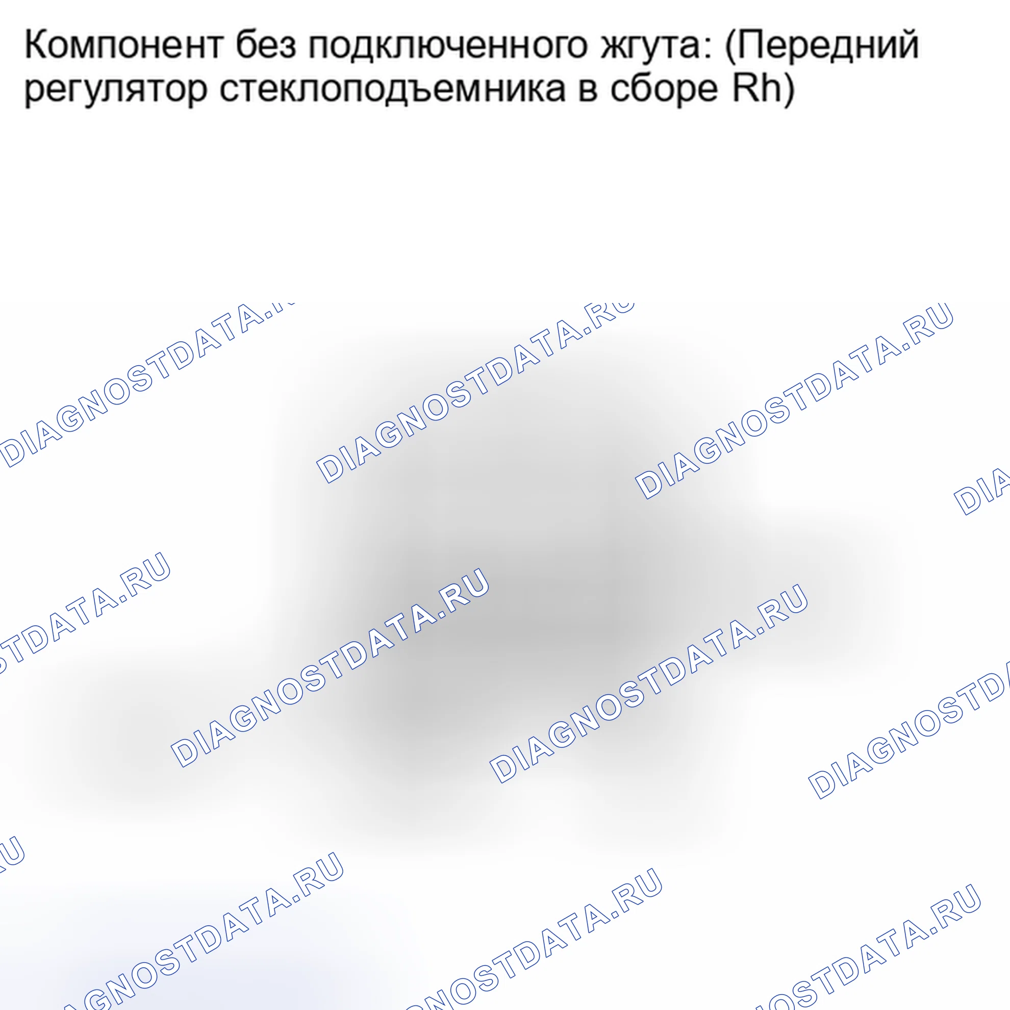 Рис. 17. Toyota Sequoia II рестайлинг