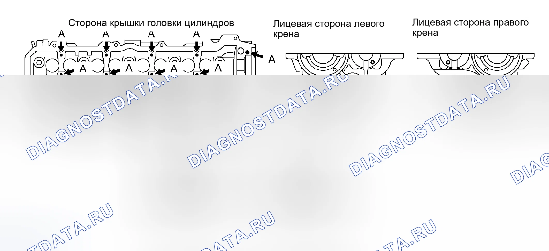 Рис. 764. Toyota 4Runner IV