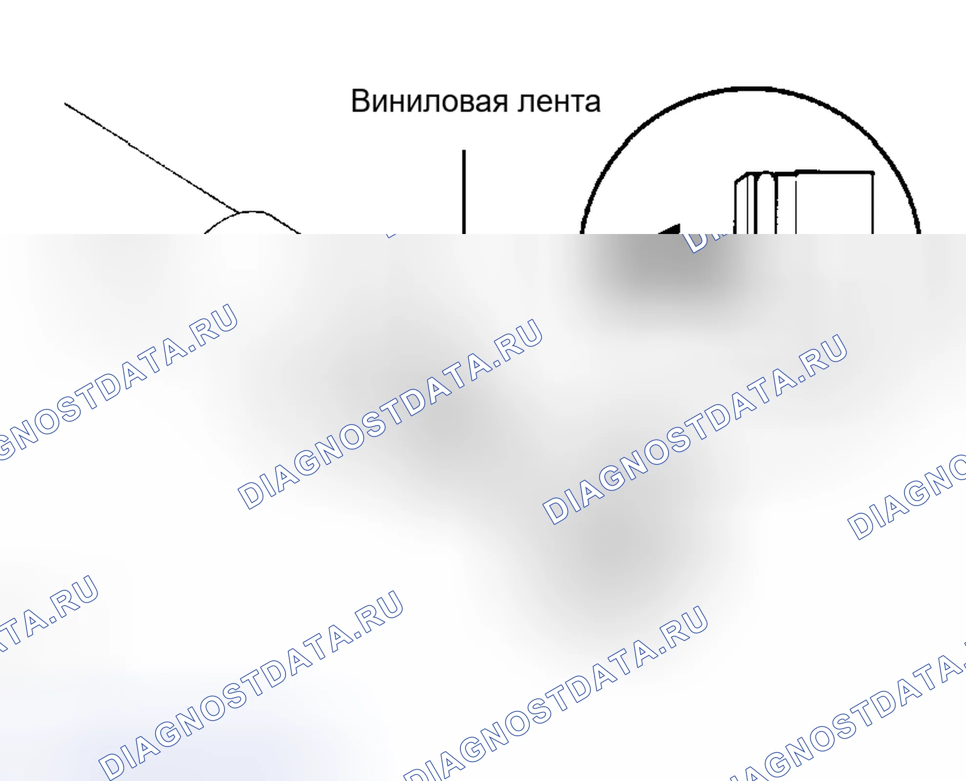 Рис. 79. Scion xB I