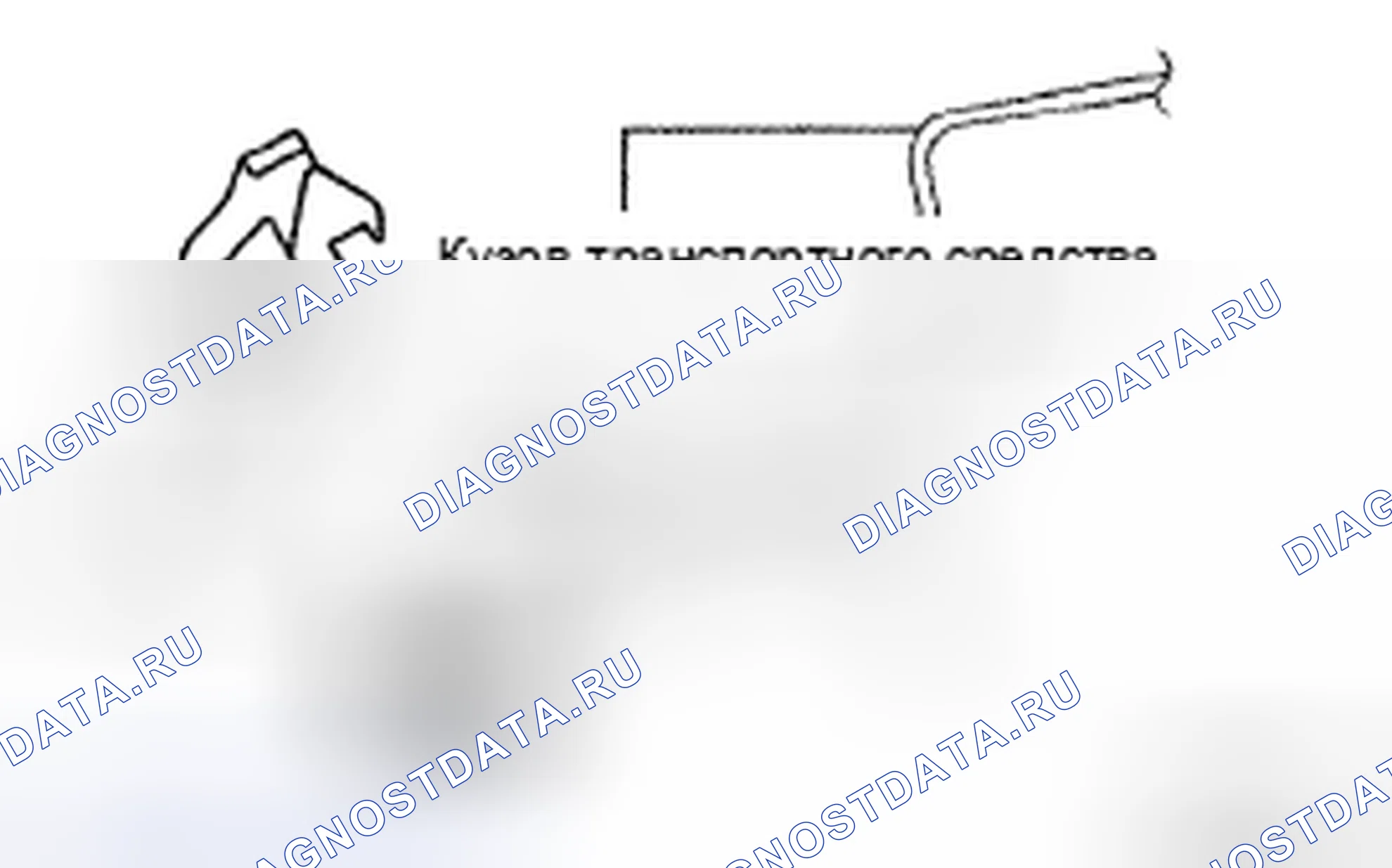 Рис. 116: УСТАНОВКА. Toyota Land Cruiser 200