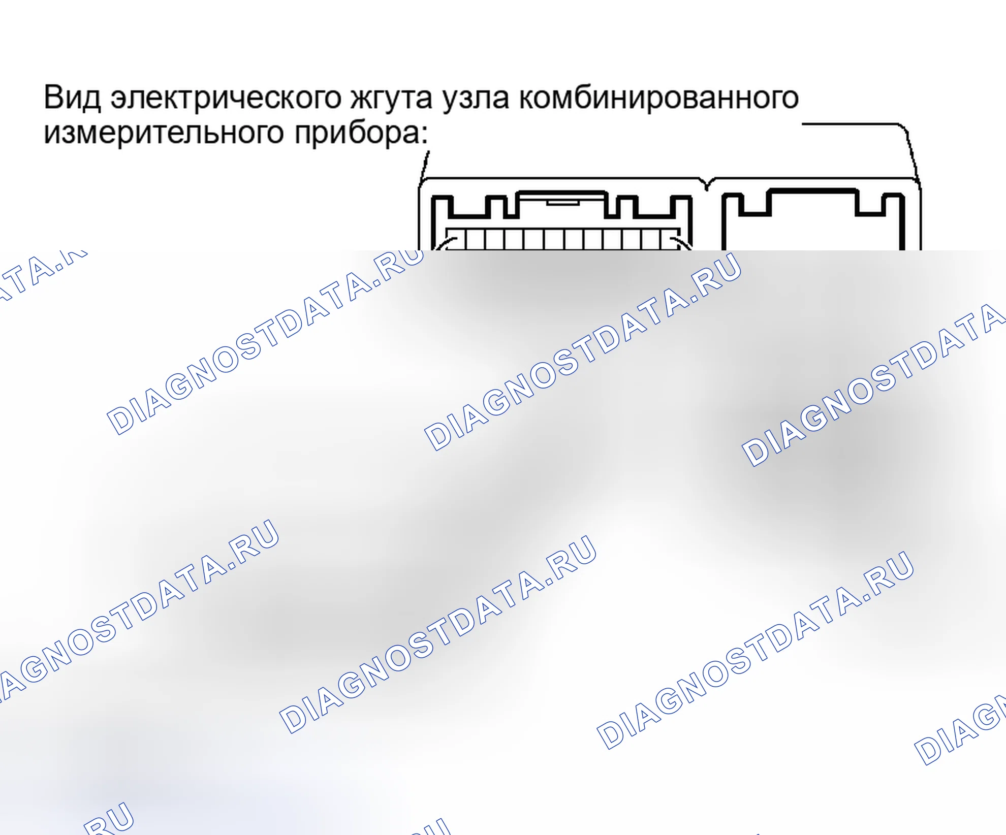 Рис. 42. Lexus RX II