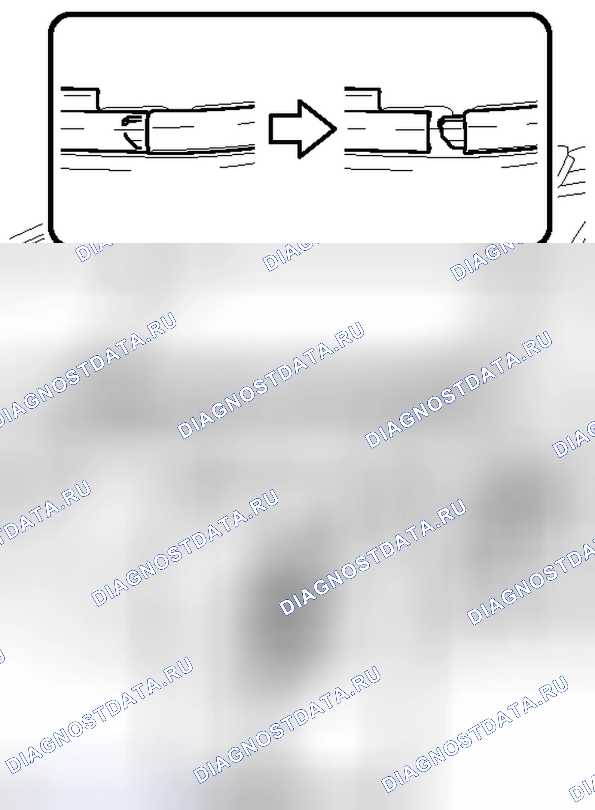 Рис. 122. Honda Accord V