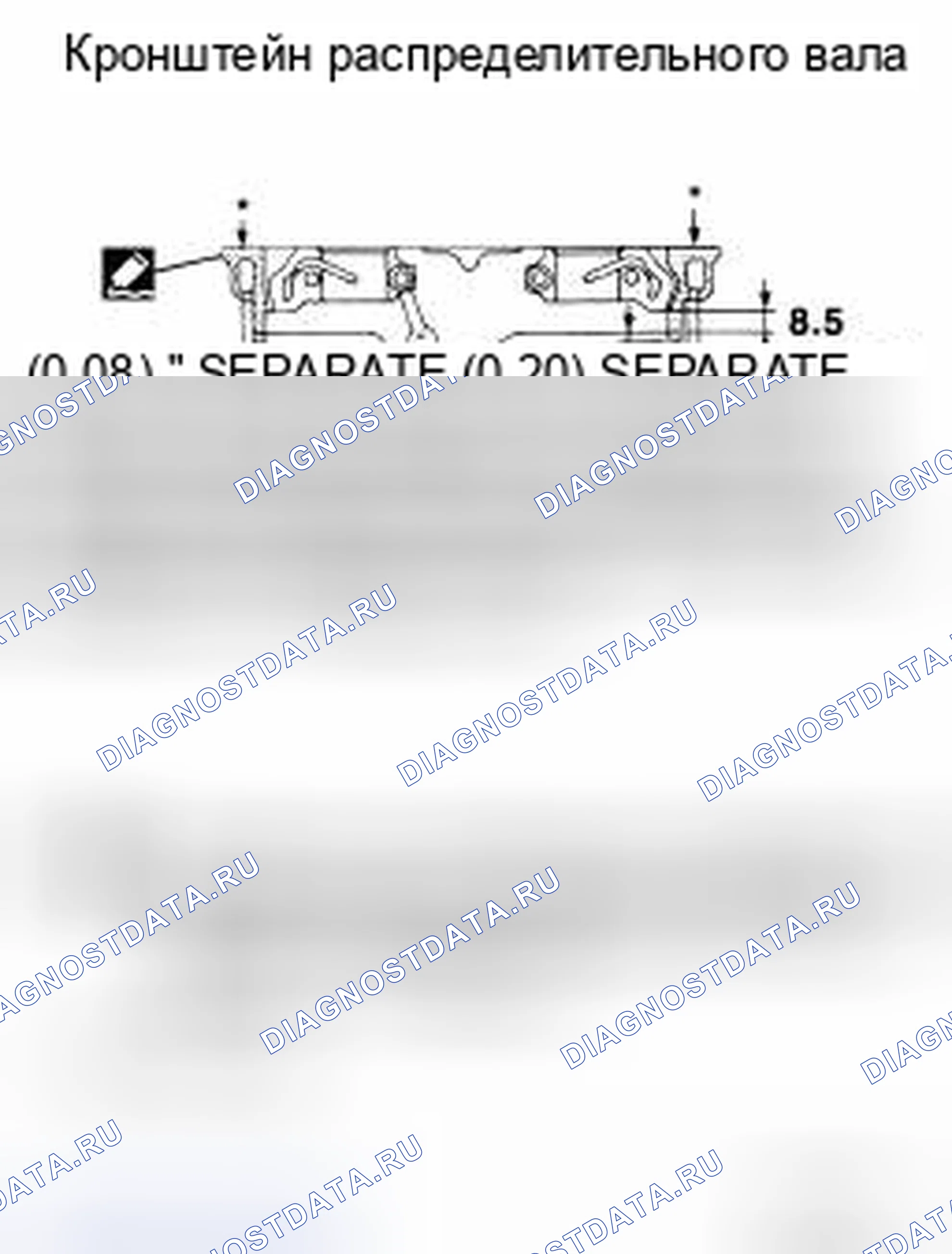Рис. 160. Honda Passport I