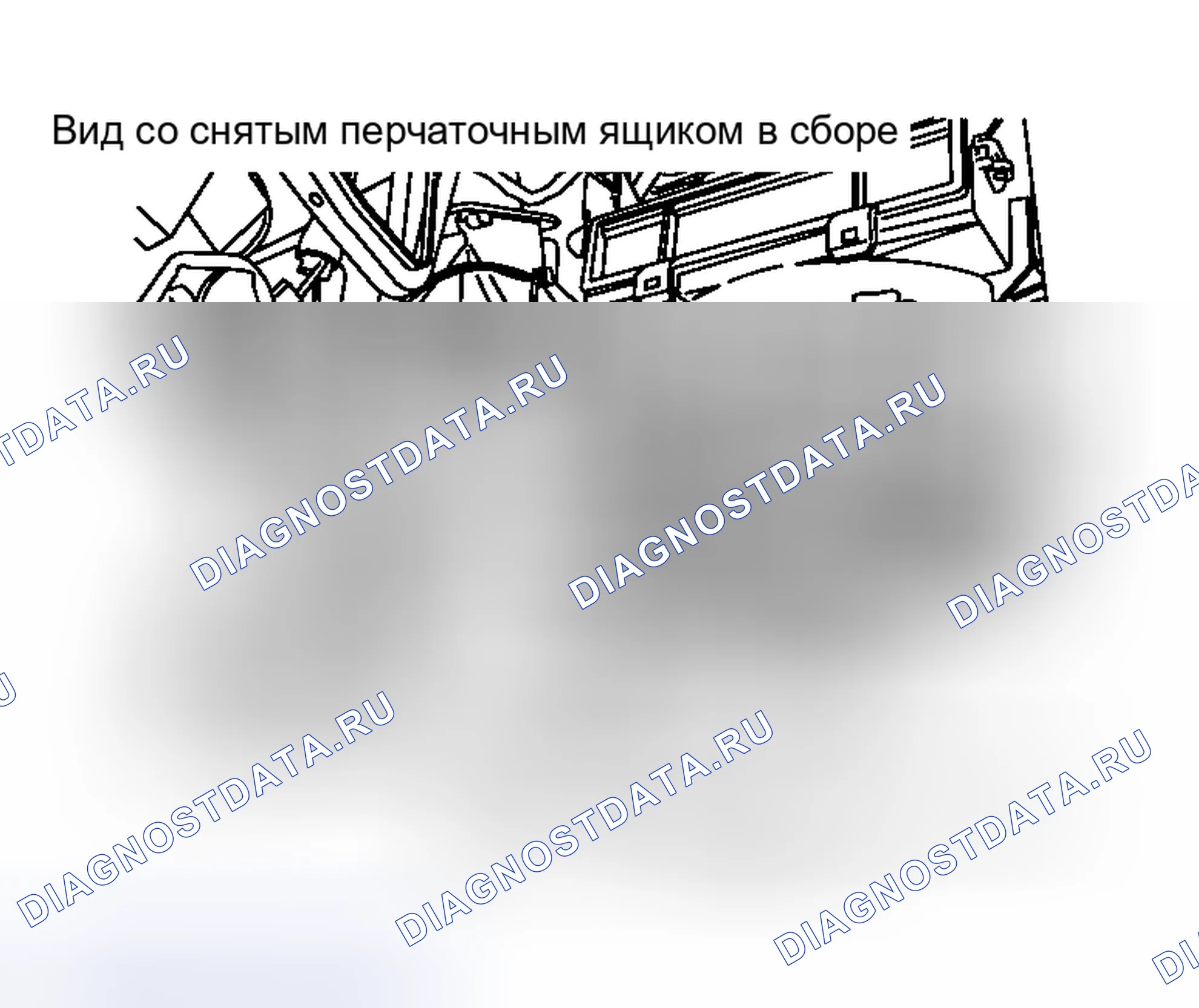 Рис. 120: Датчик впуска. Honda That S I