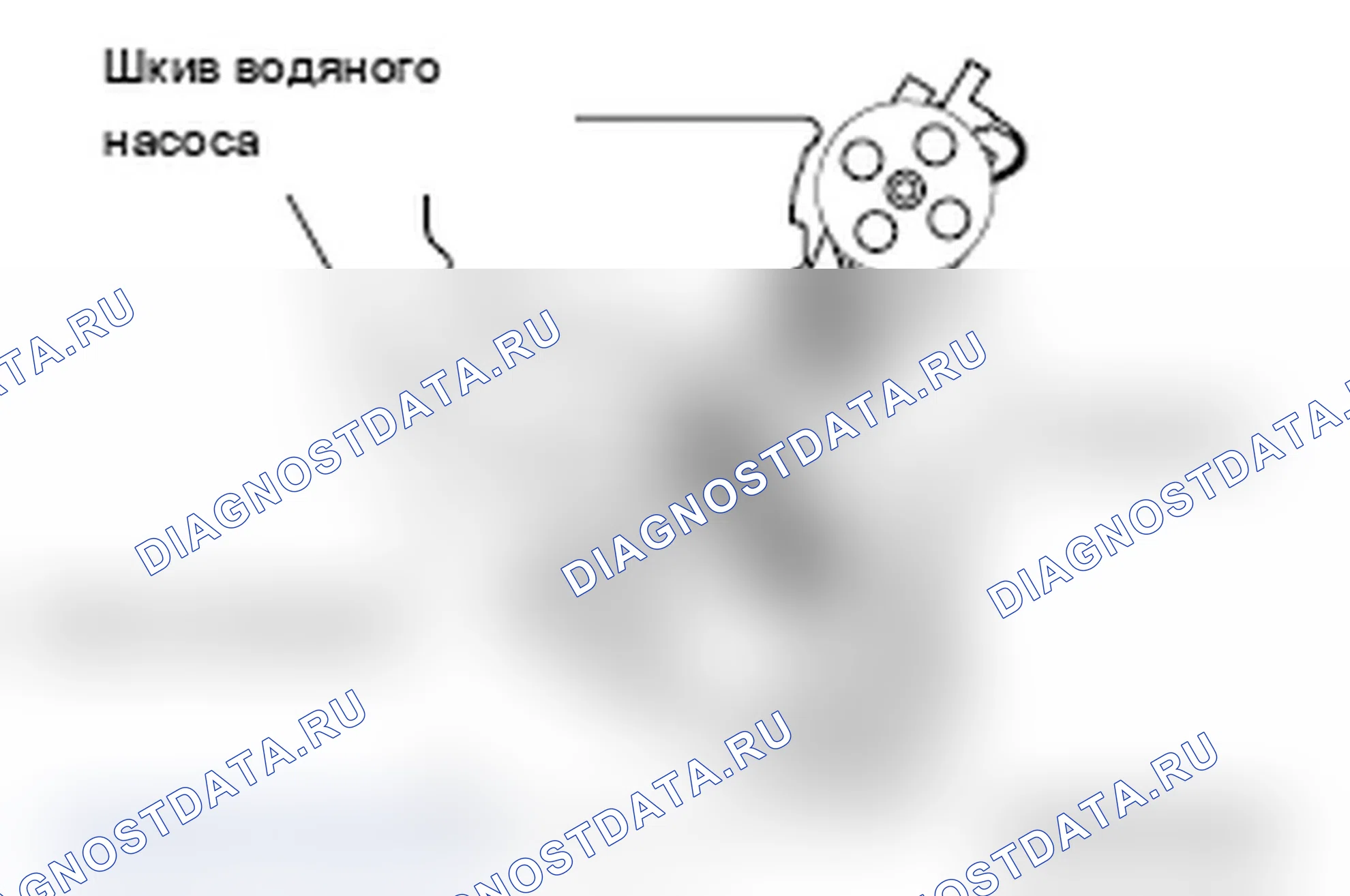 Рис. 183. Mitsubishi Lancer Ralliart X рестайлинг