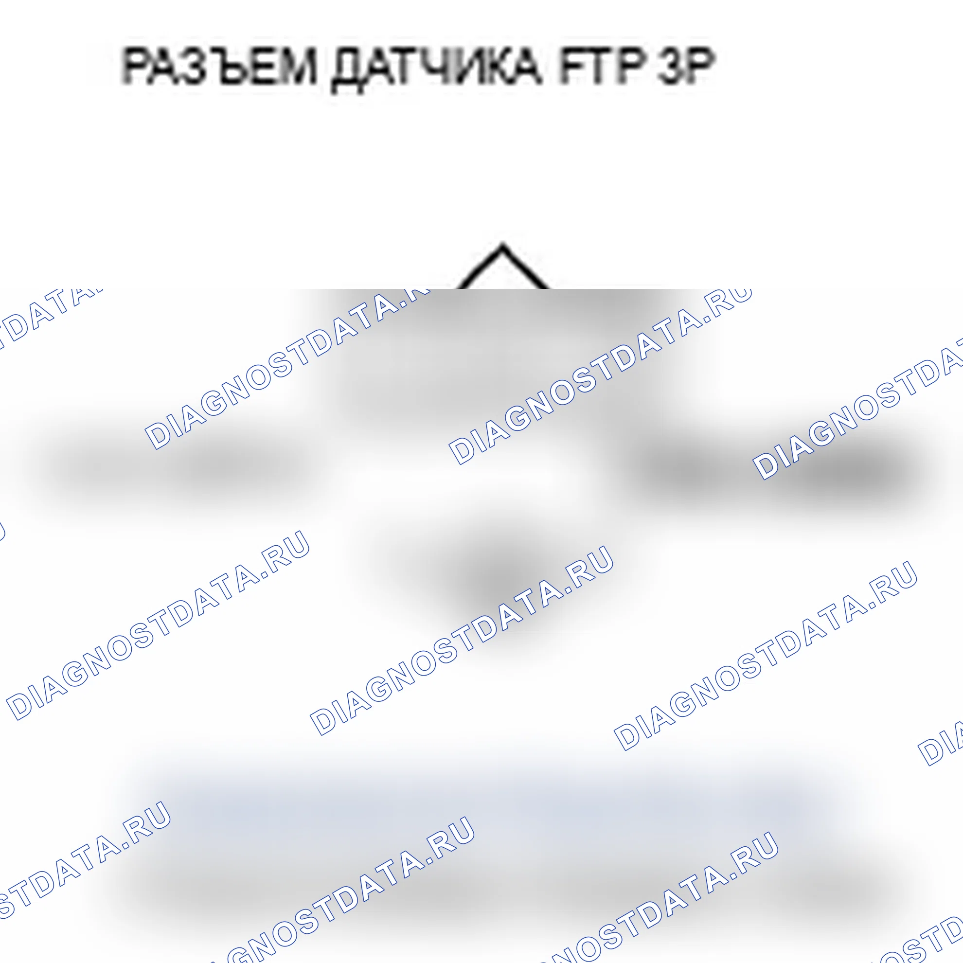 Рис. 42. Acura TL IV