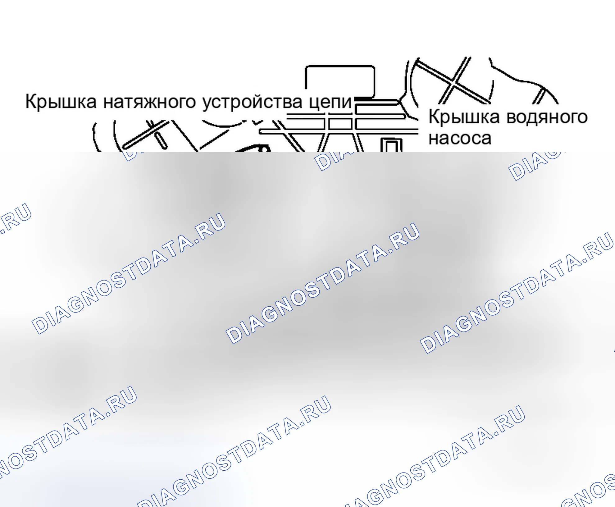 Рис. 24: ДЕМОНТАЖ. Infiniti M35 III