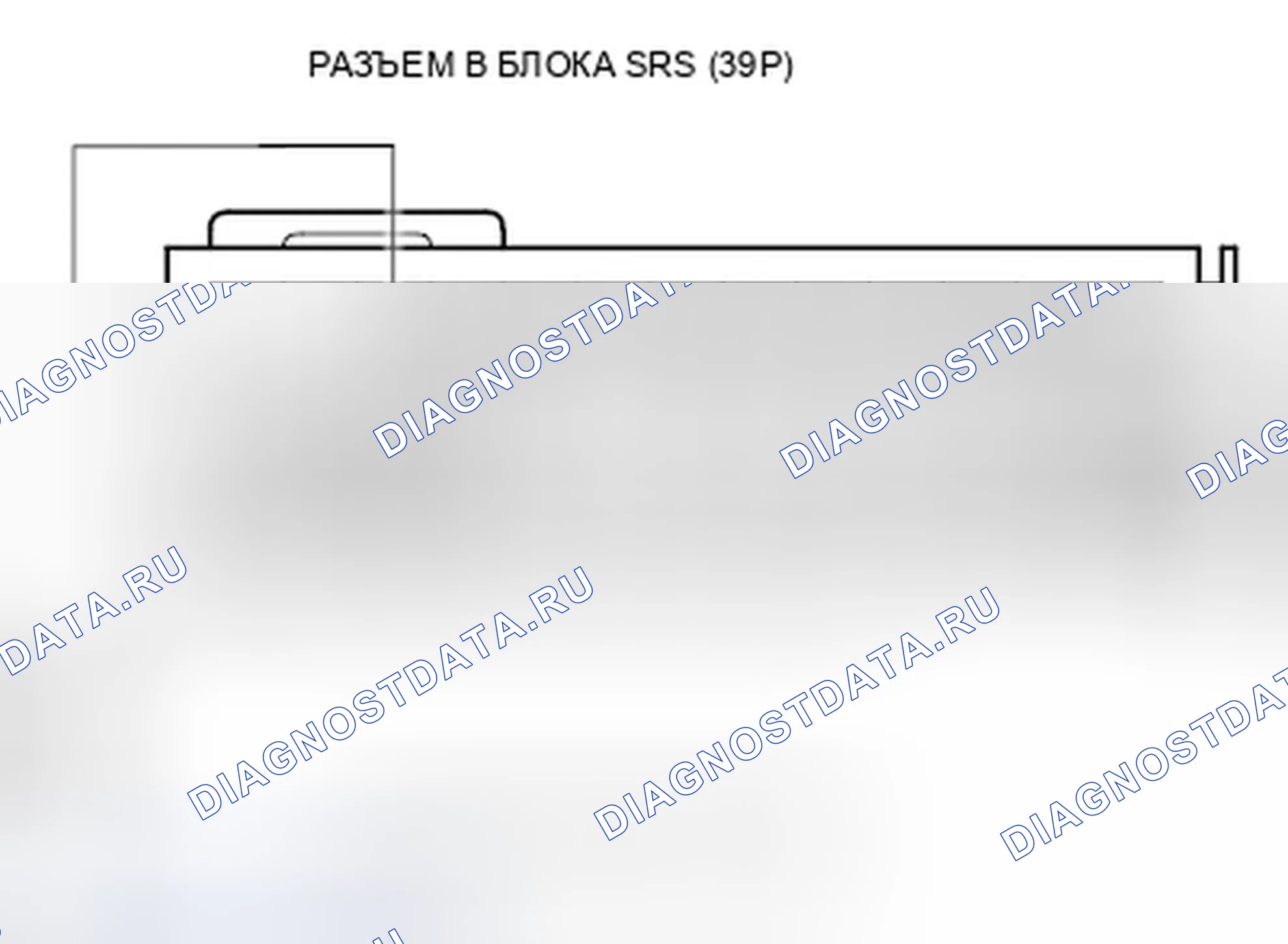 Рис. 27. Honda Fit GE