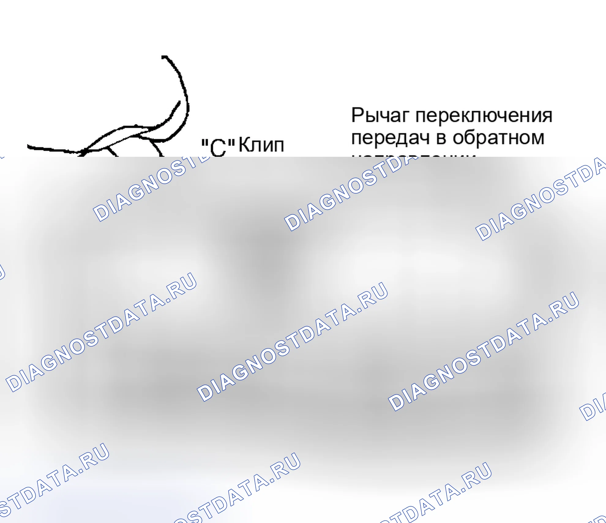 Рис. 1. Geely Coolray I