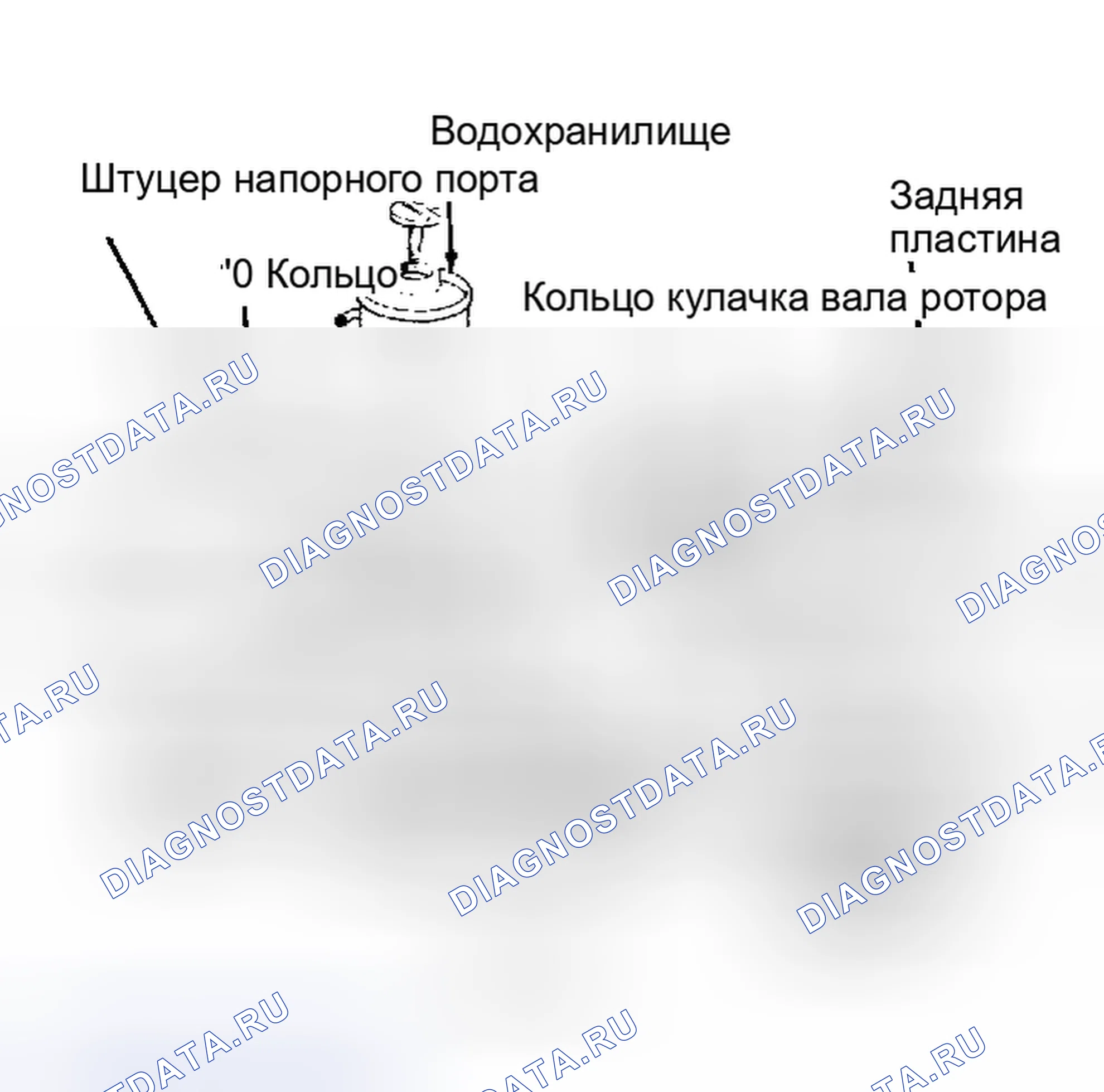 Рис. 17: Разборка (Corolla). Toyota Supra A70