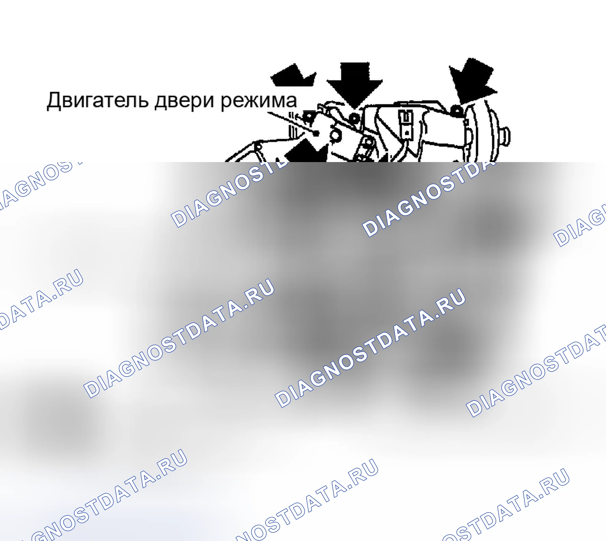 Рис. 120. Infiniti FX45 I