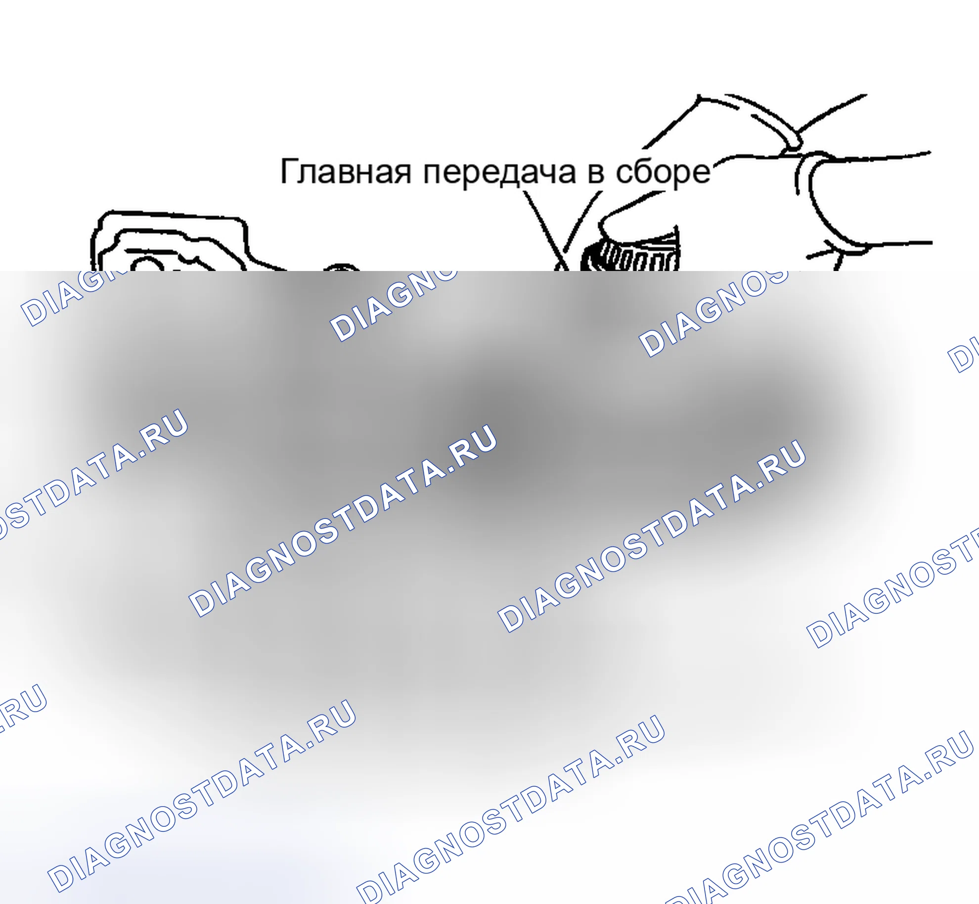 Рис. 1031. Nissan Sentra B15