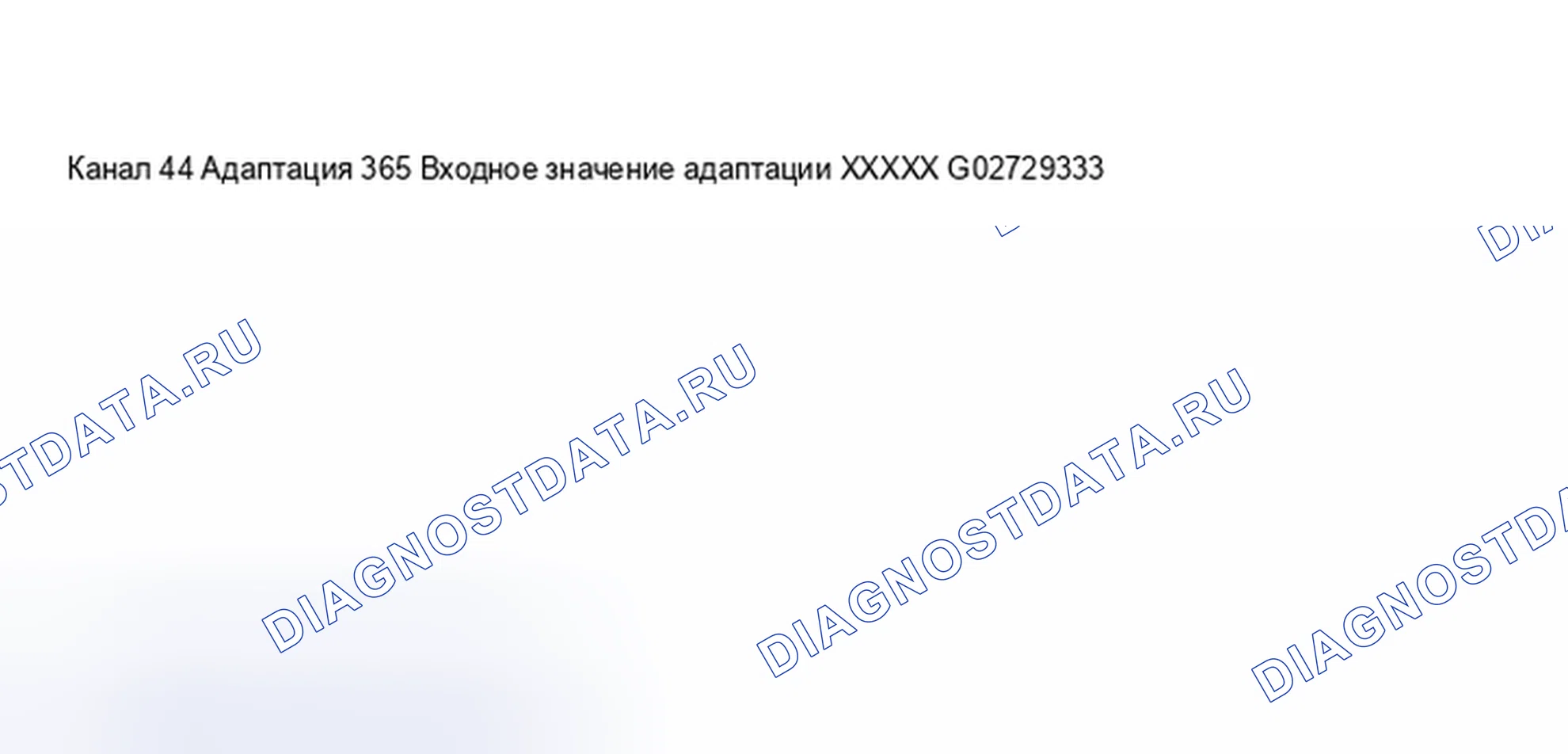 Рис. 215. Audi S8 D2 рестайлинг