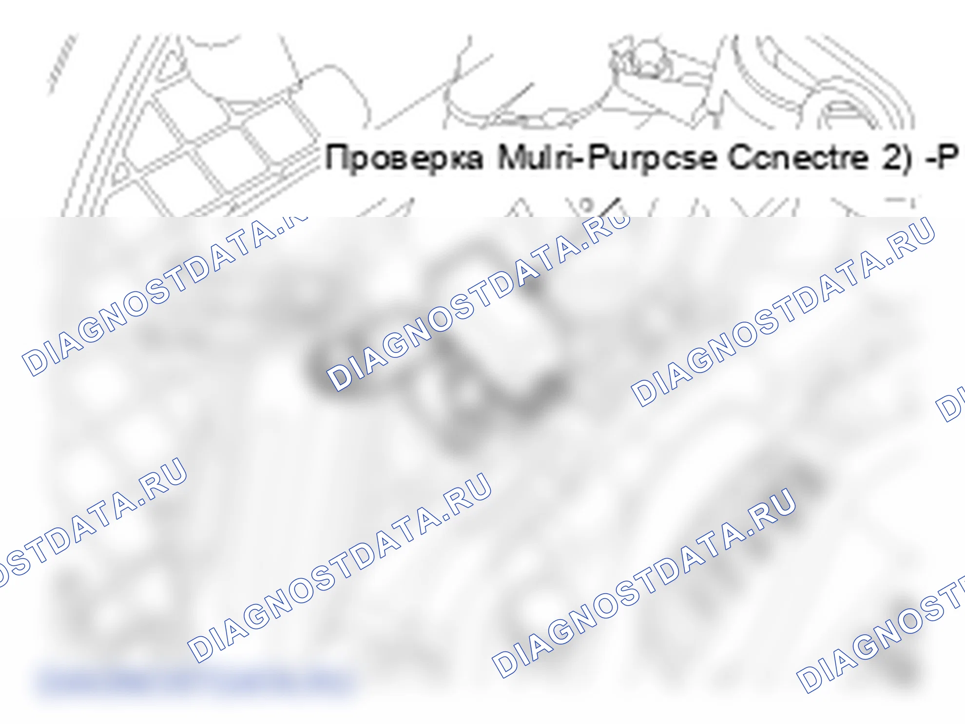 Компоненты и их расположение. Hyundai Elantra V рестайлинг