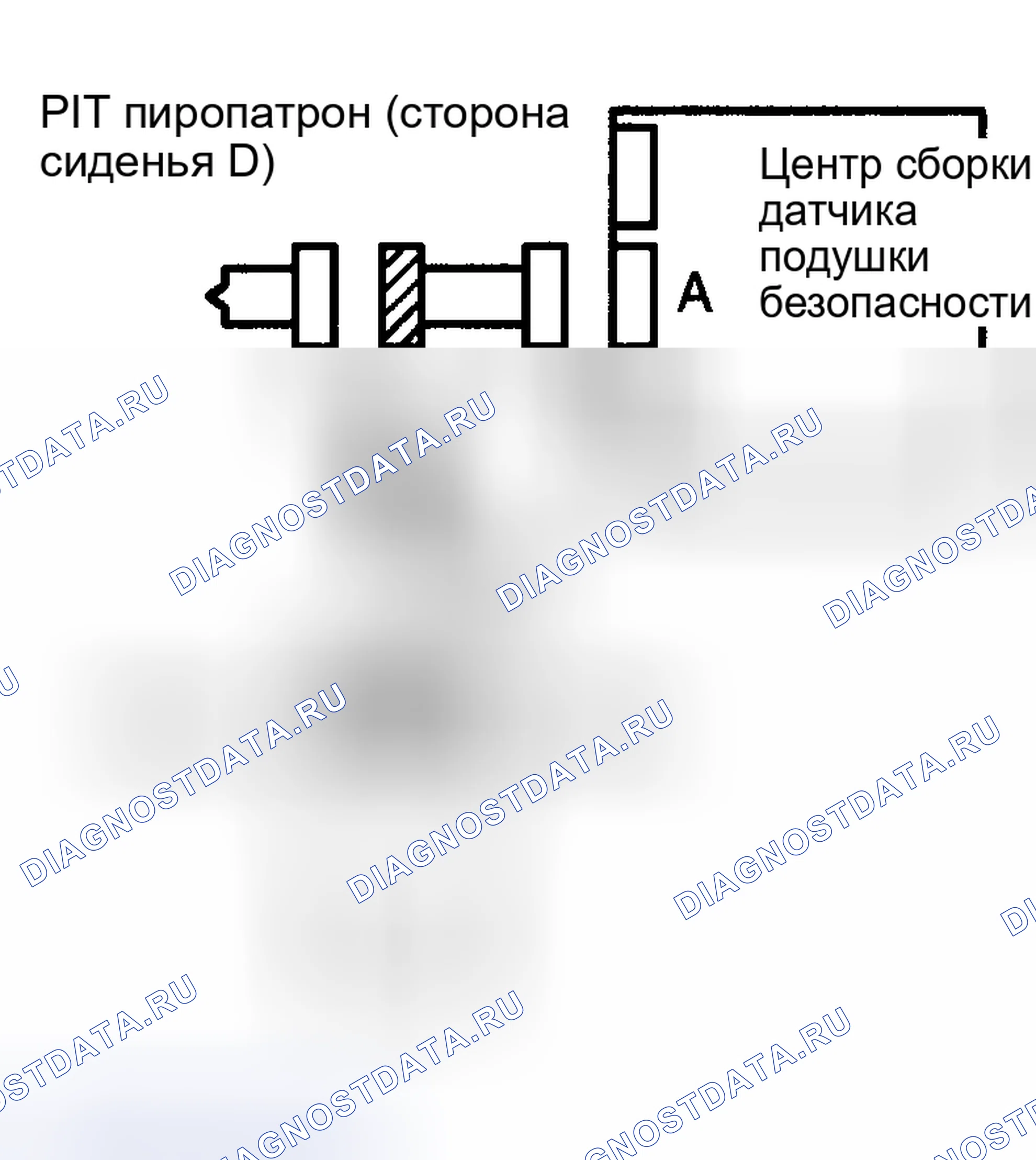 Рис. 291. Toyota Matrix E130
