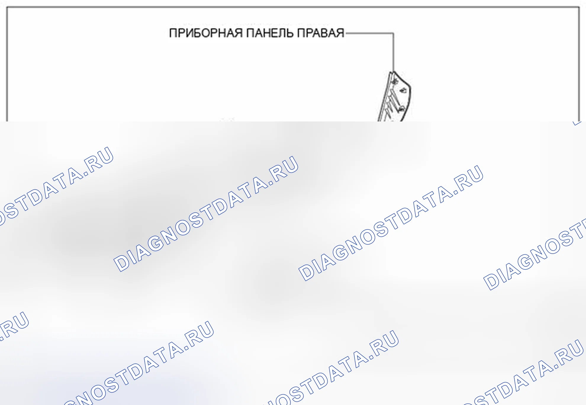 Рис. 37: Разнесенный вид. Hyundai Creta I рестайлинг