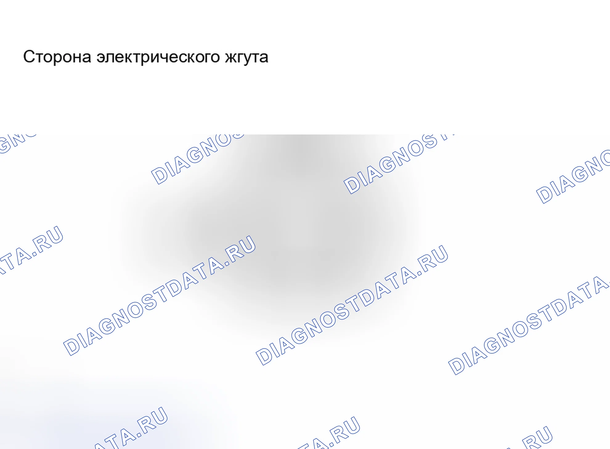 Рис. 12. Toyota RAV4 III
