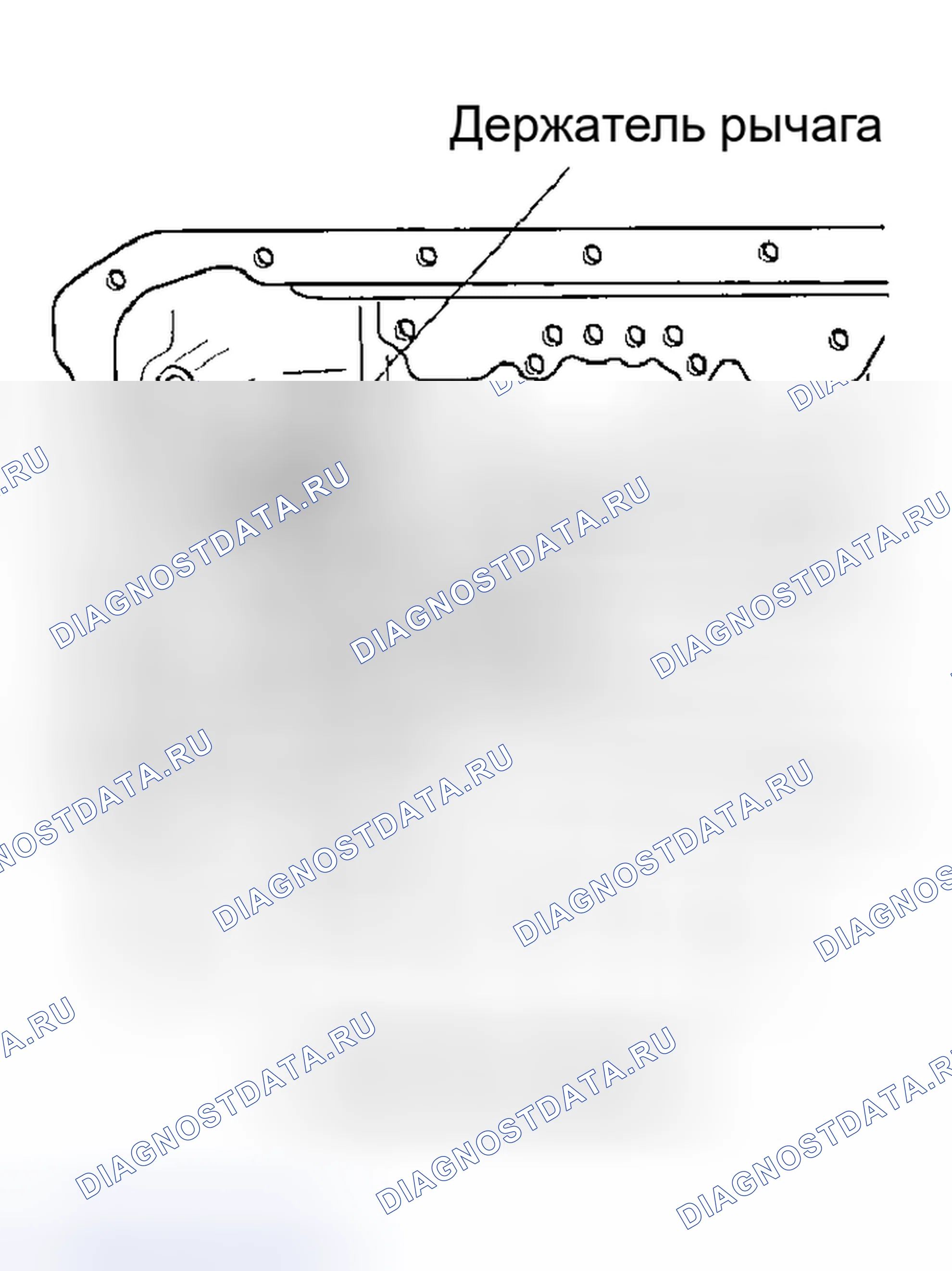 Рис. 244. Kia Rio I