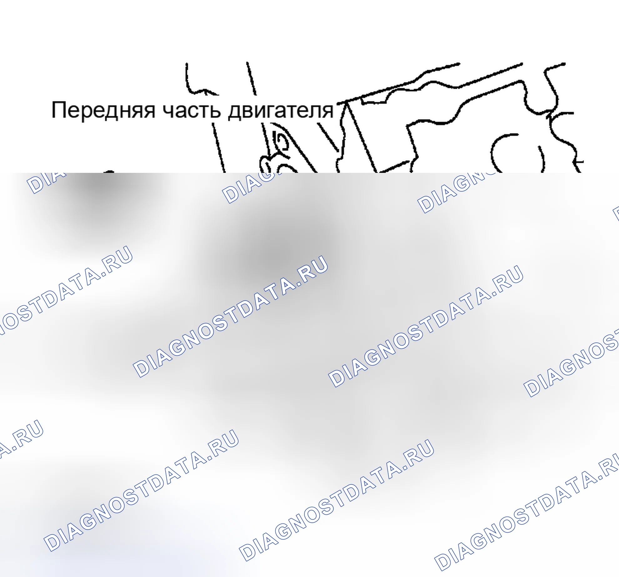 Рис. 105. Infiniti I35 II