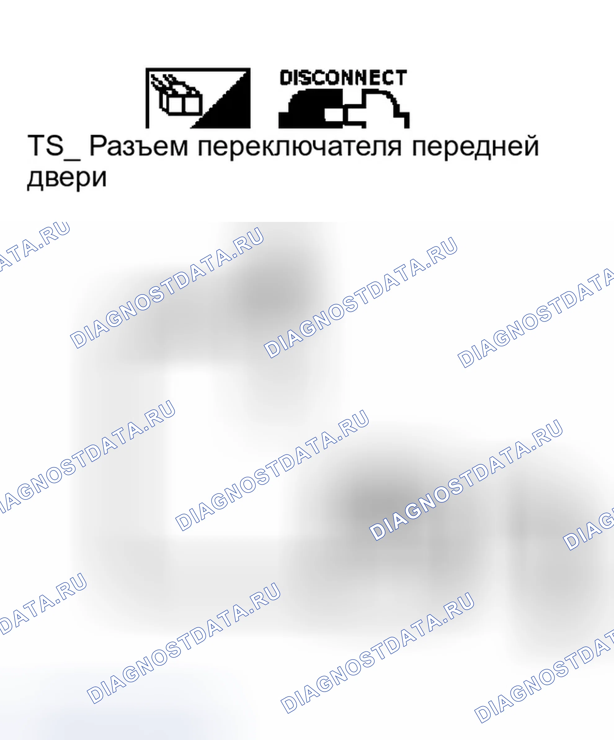 Рис. 111. Infiniti M45 II