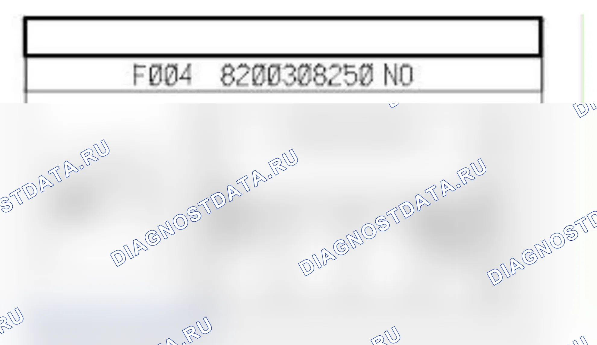Распиновка разъёма 165 — Лампа осв. багажного отд.. Renault Clio IV