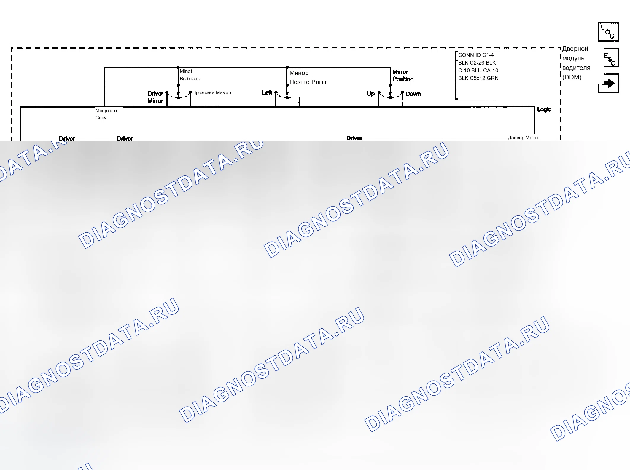 Рис. 54: Схема внешнего зеркала. Chevrolet Silverado 1500 HD 