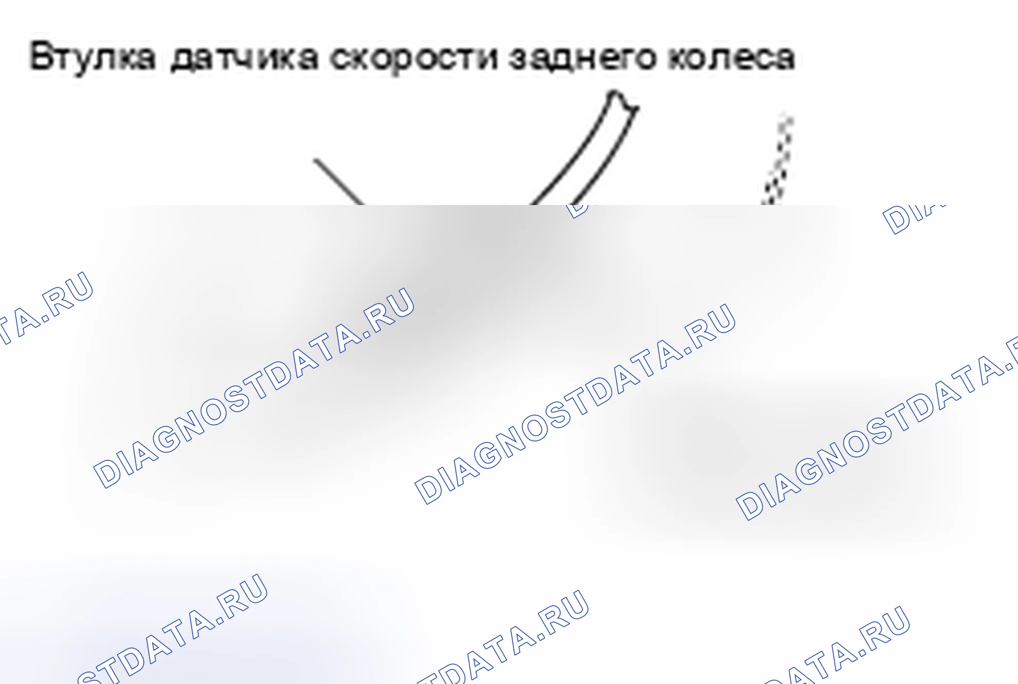 Рис. 57: > > A < < УСТАНОВКА ВТУЛКИ ДАТЧИКА ЧАСТОТЫ ВРАЩЕНИЯ ЗАДНЕГО КОЛЕСА. Mazda MX-5 NB
