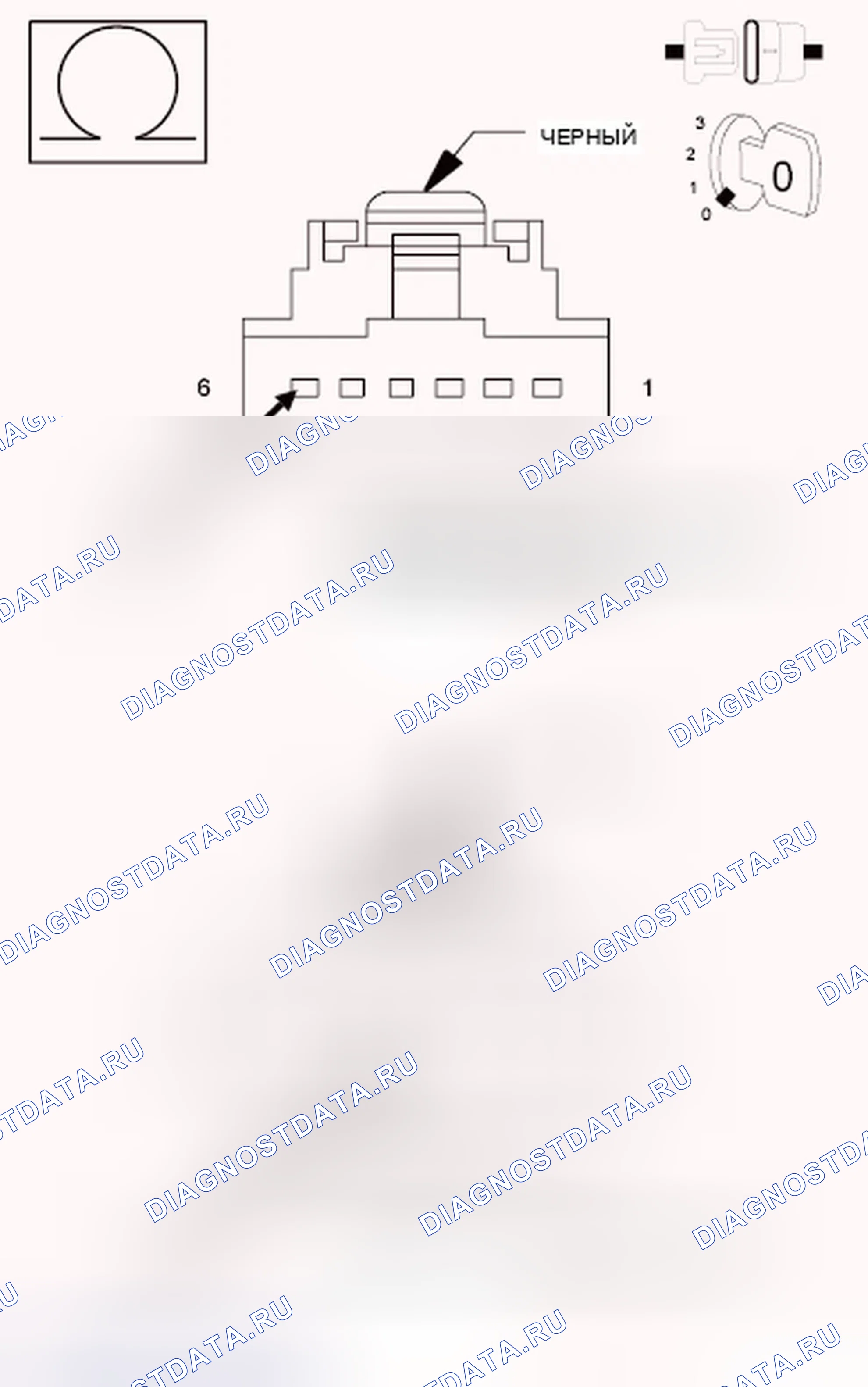 Рис. 50. Chrysler Town & Country V рестайлинг