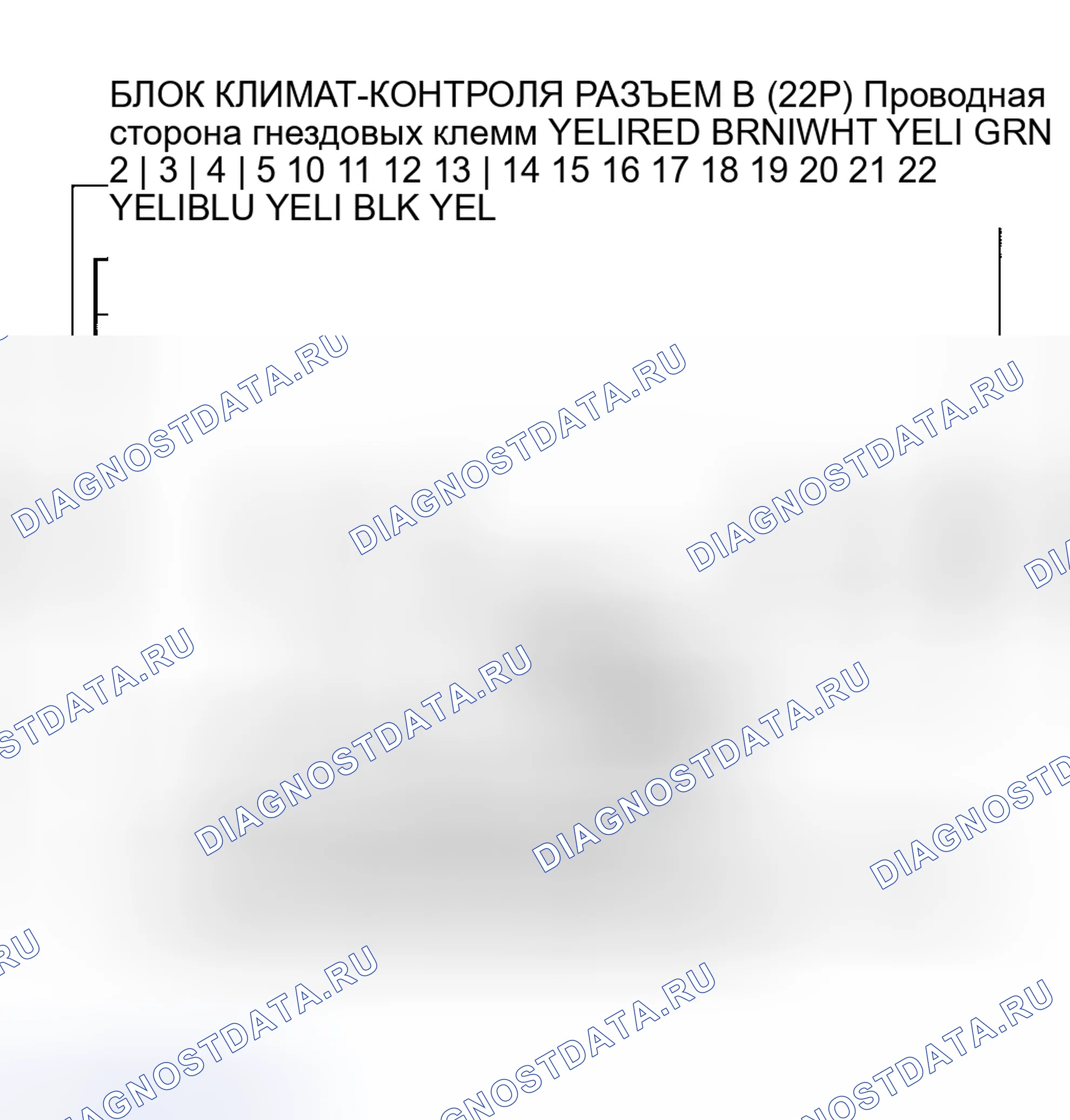 Рис. 46. Honda Insight I