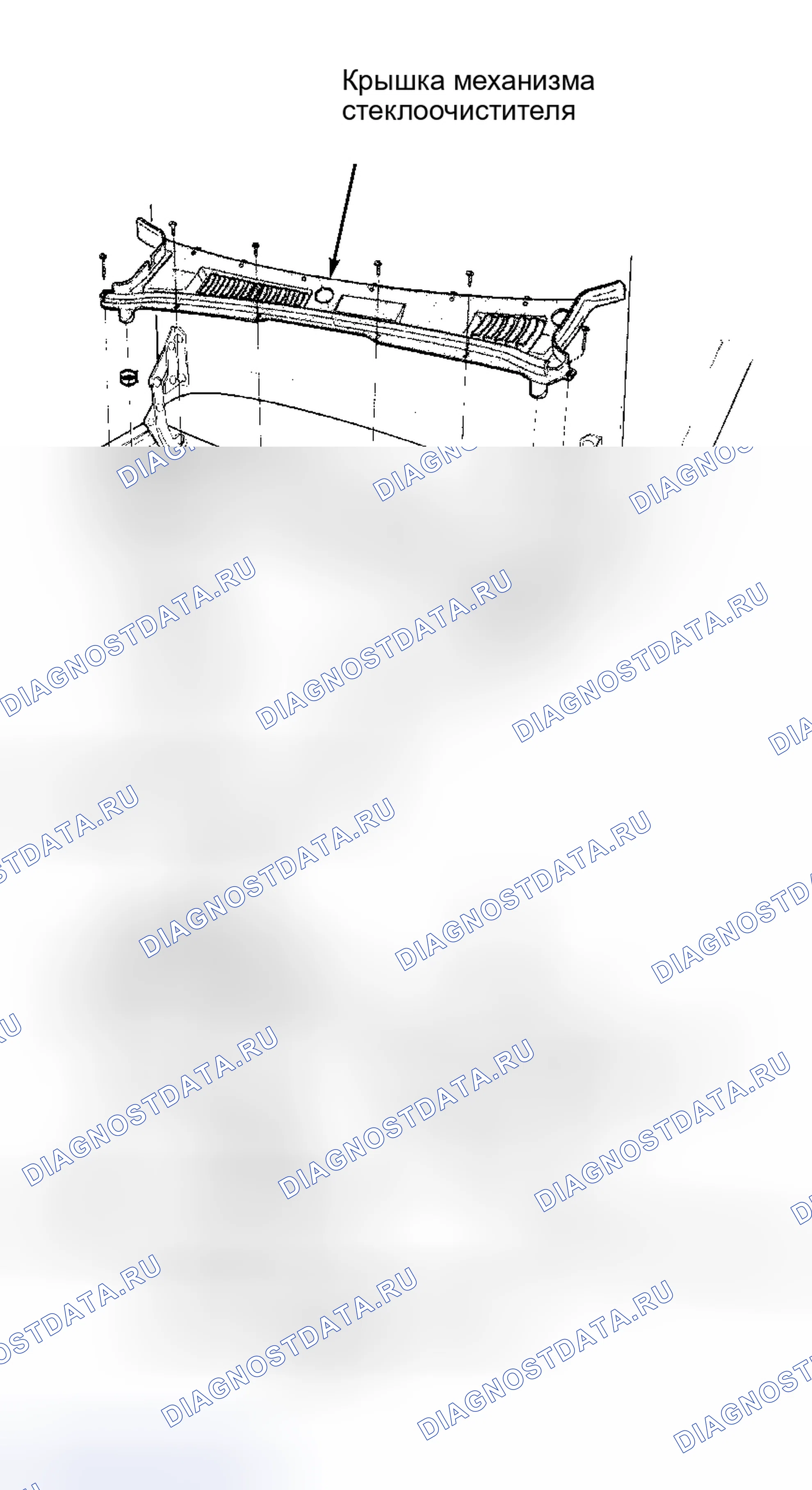 Рис. 6. Volvo V70 I