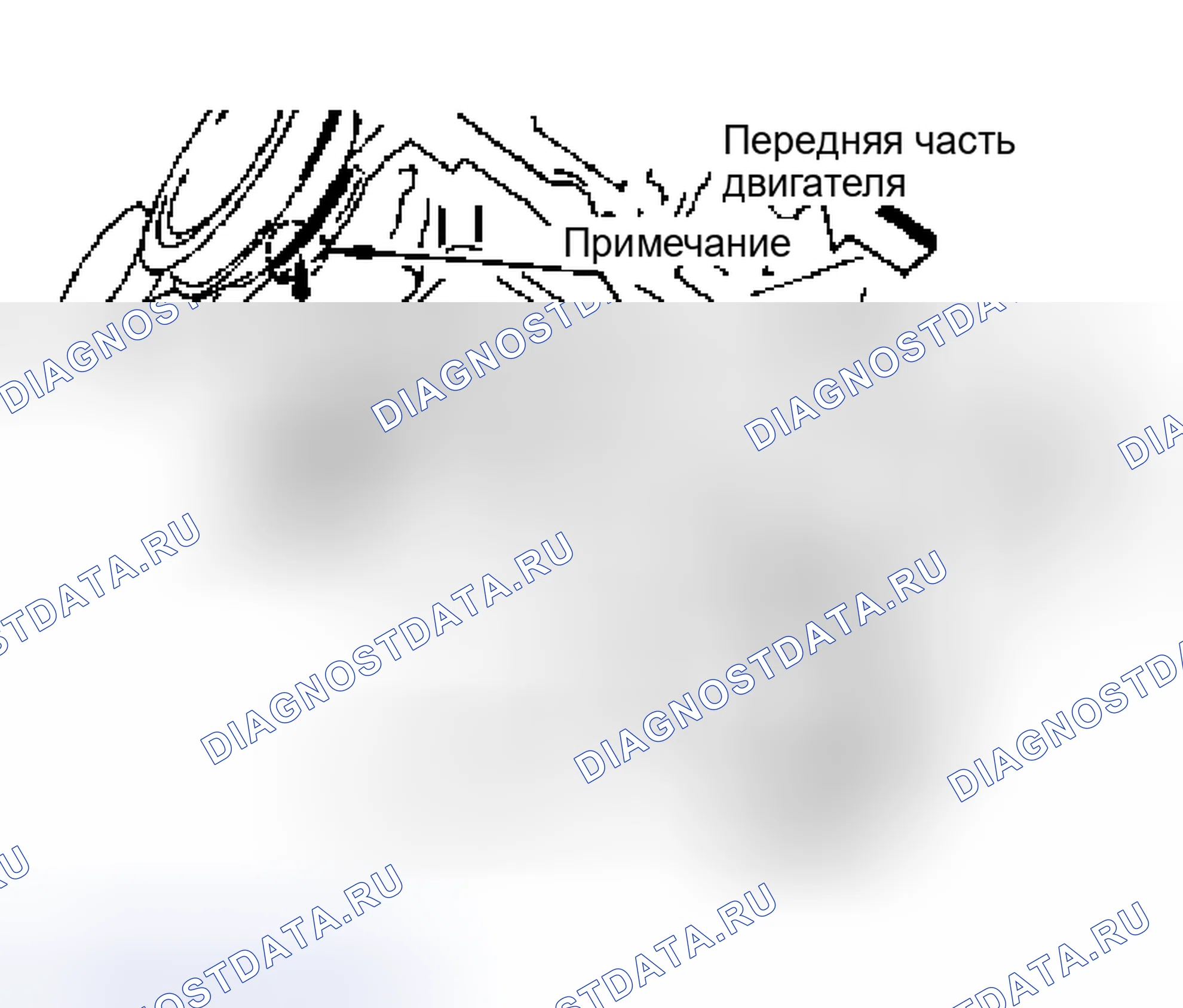 Рис. 13. Nissan Murano Z50