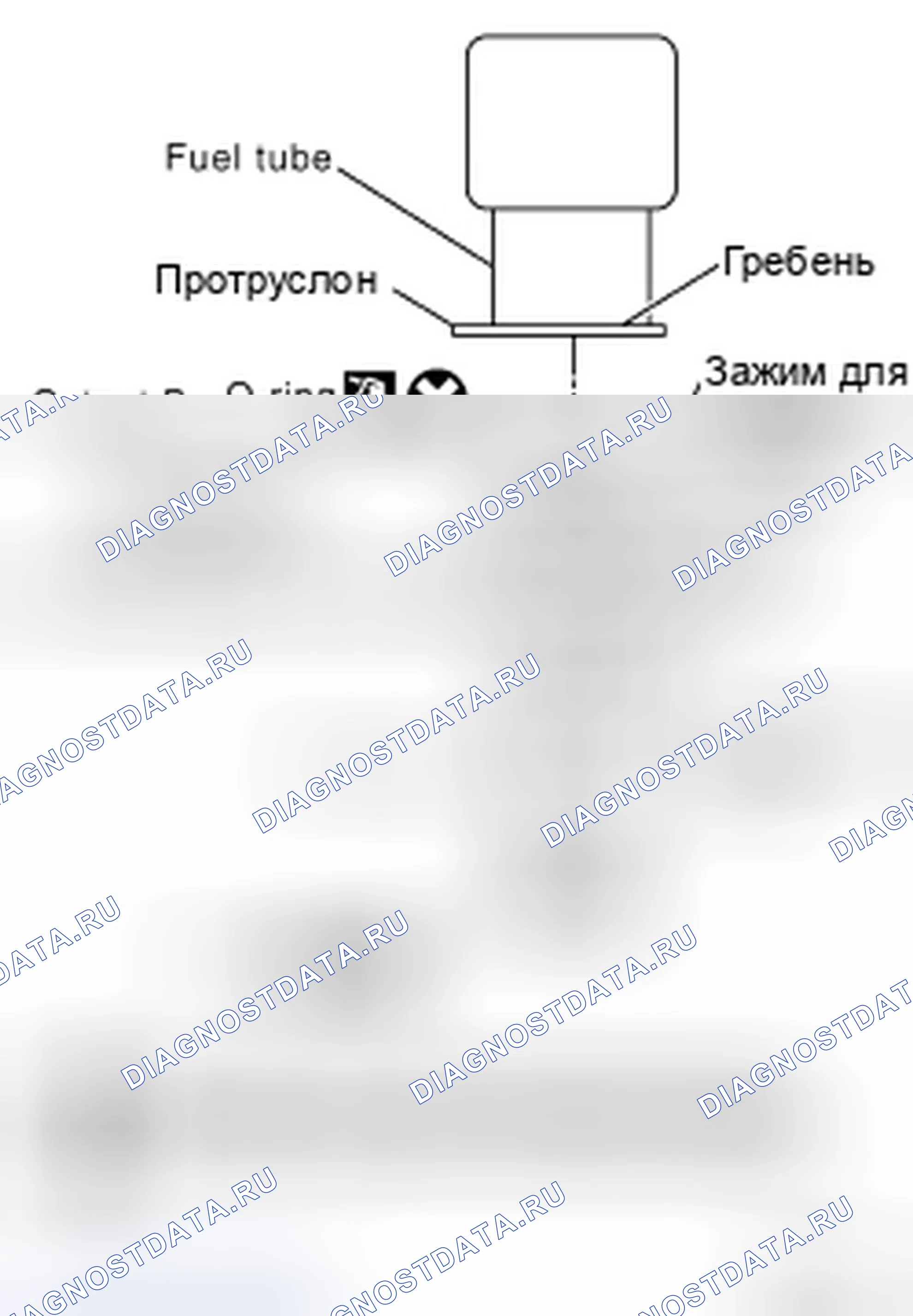 Рис. 122: УСТАНОВКА. Infiniti FX35 I рестайлинг