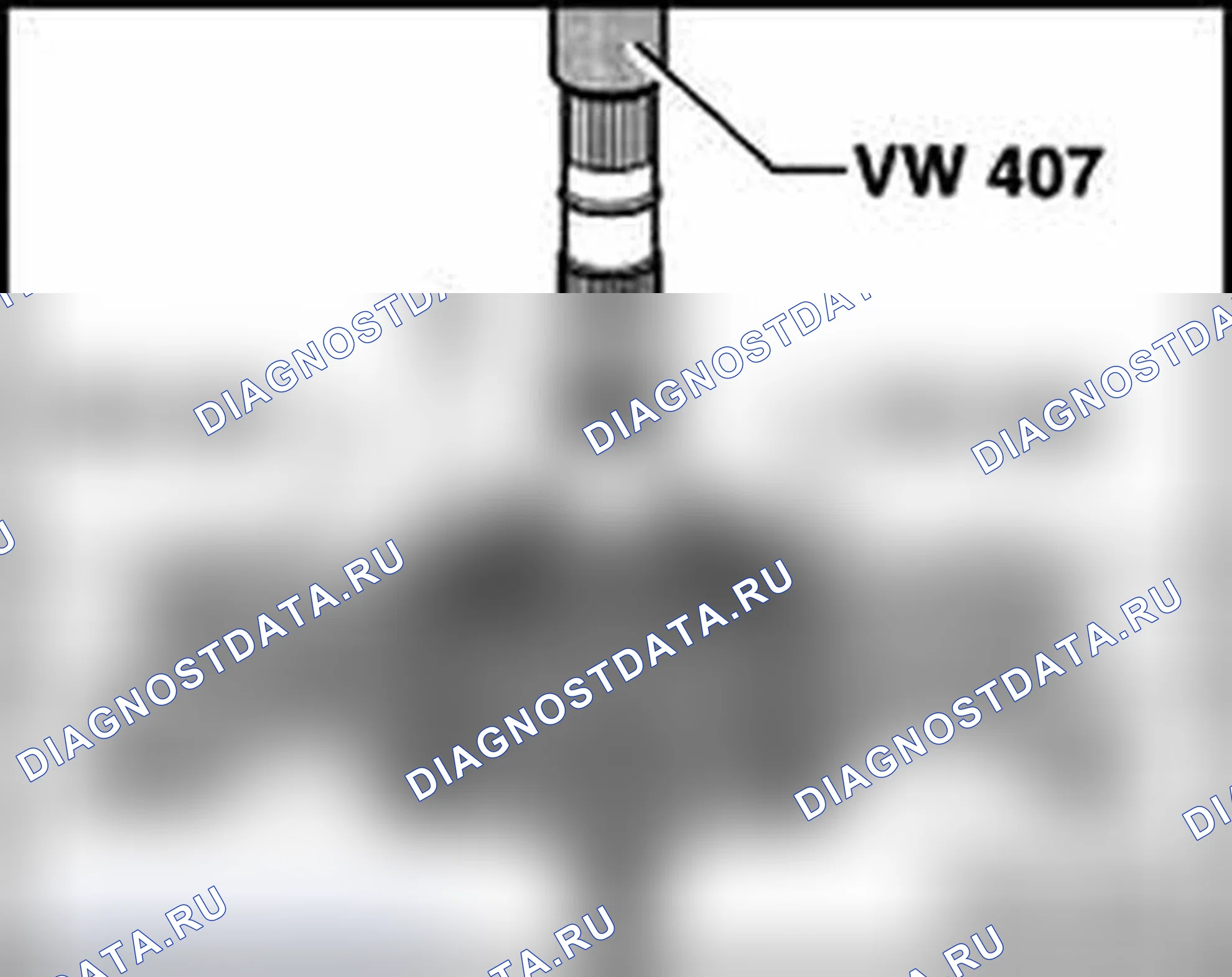 Рис. 492: Отжим 3-го зубчатого колеса. Audi A4 B6