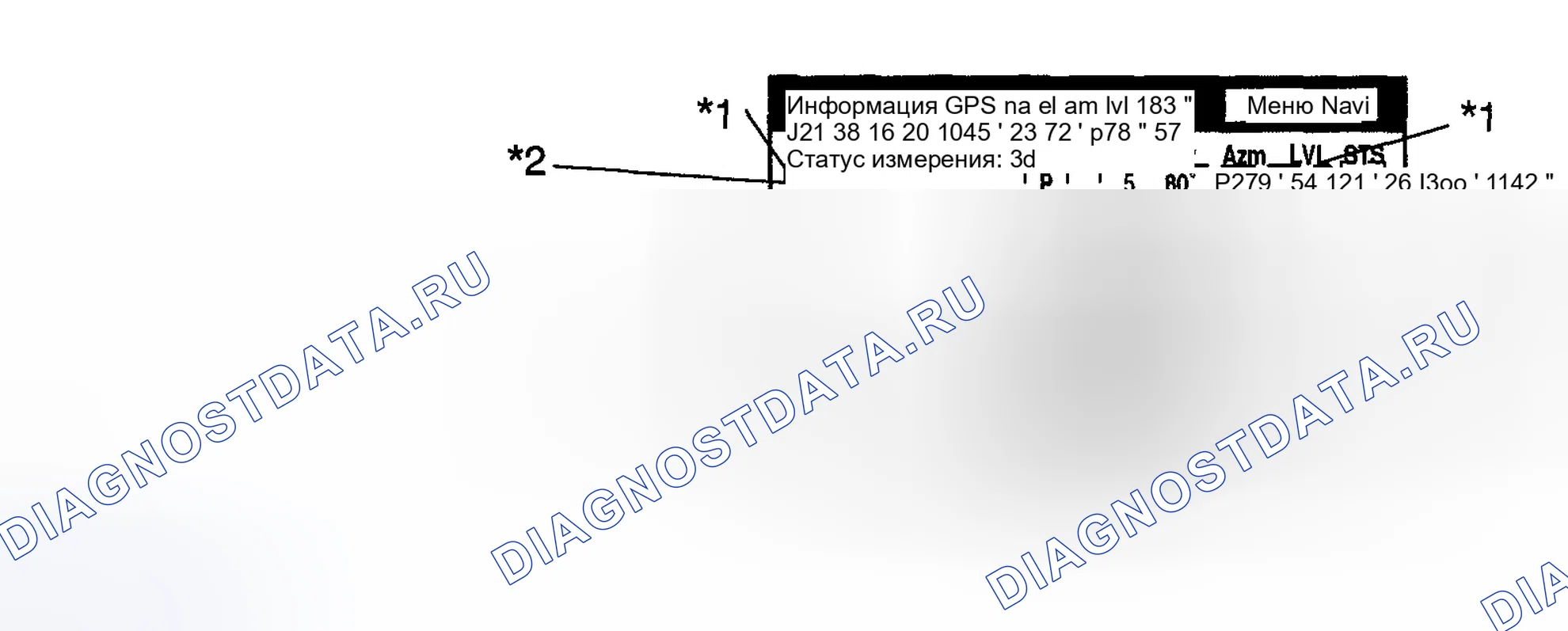 Рис. 18. Toyota Highlander I рестайлинг